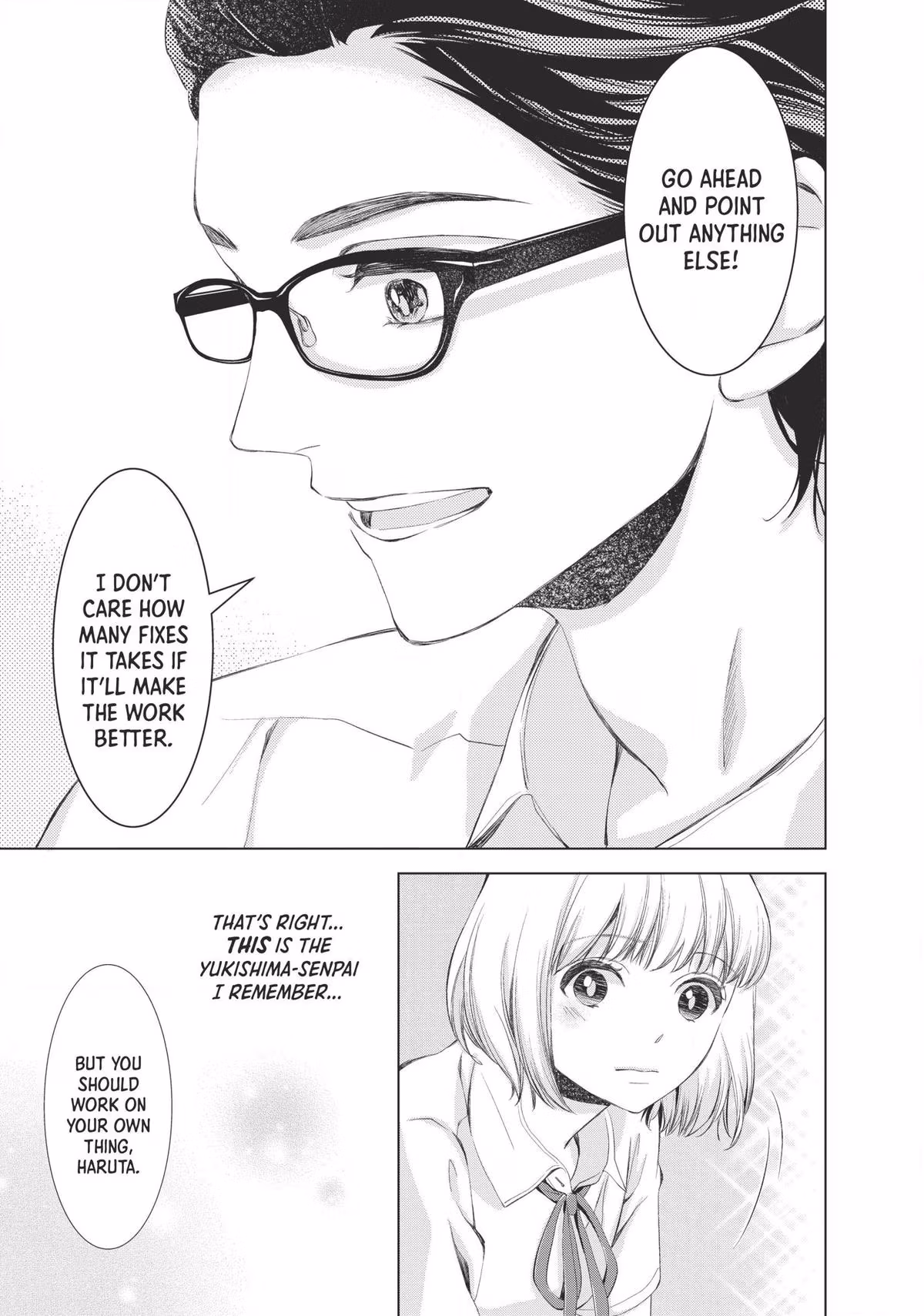Read Drawing From Your Memory chapter 2 image 18 on Lezhin