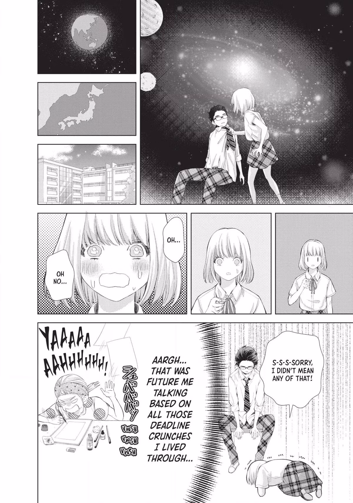 Read Drawing From Your Memory chapter 2 image 21 on Lezhin
