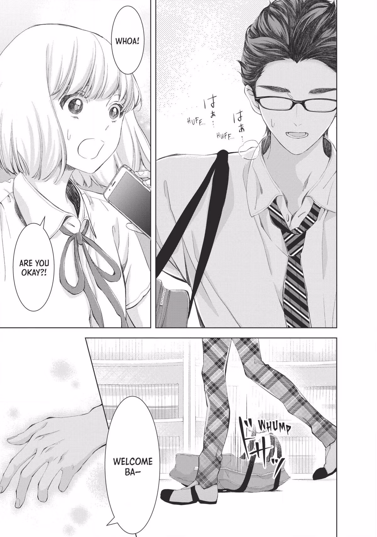 Read Drawing From Your Memory chapter 2 image 28 on Lezhin