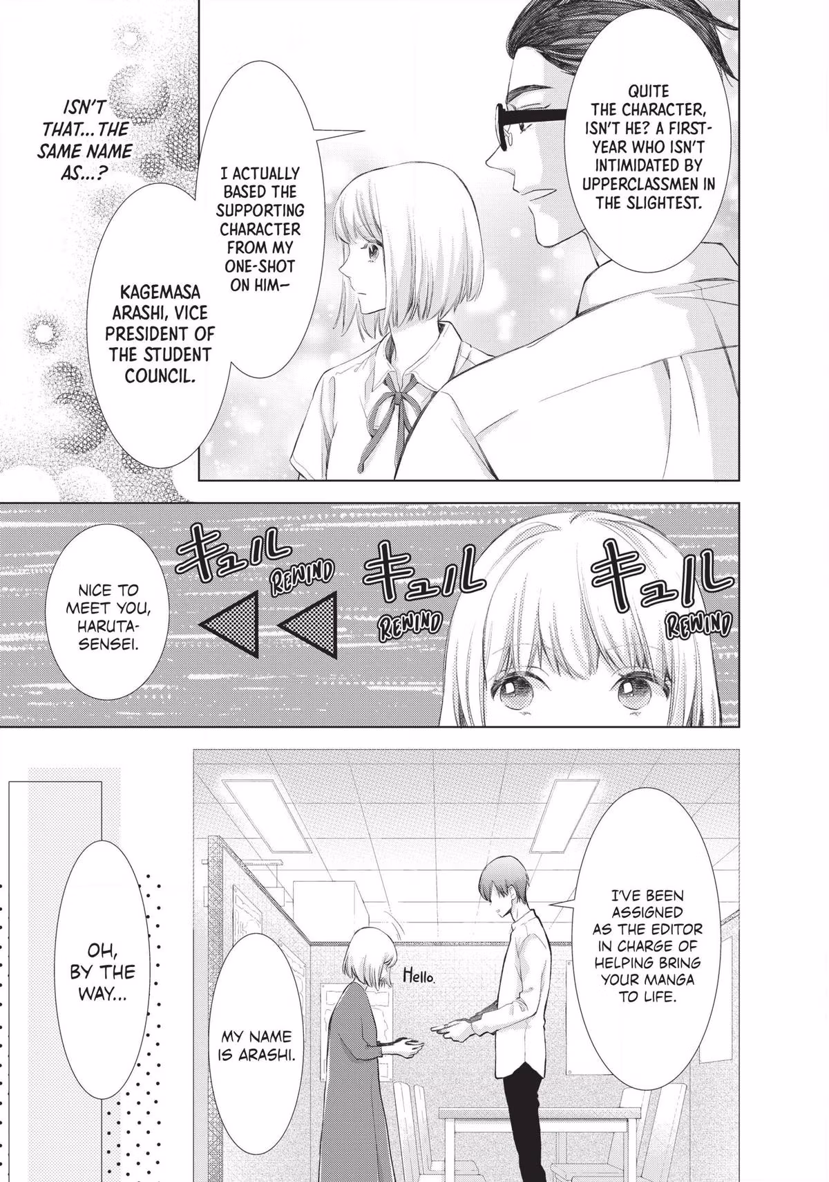 Read Drawing From Your Memory chapter 2 image 38 on Lezhin