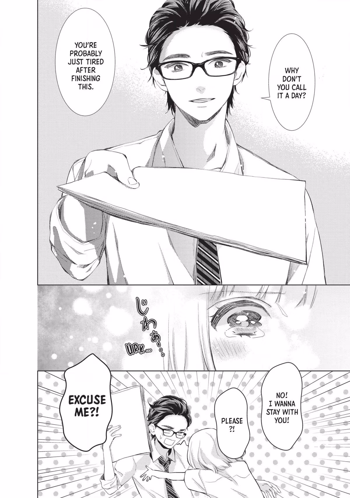 Read Drawing From Your Memory chapter 2 image 5 on Lezhin