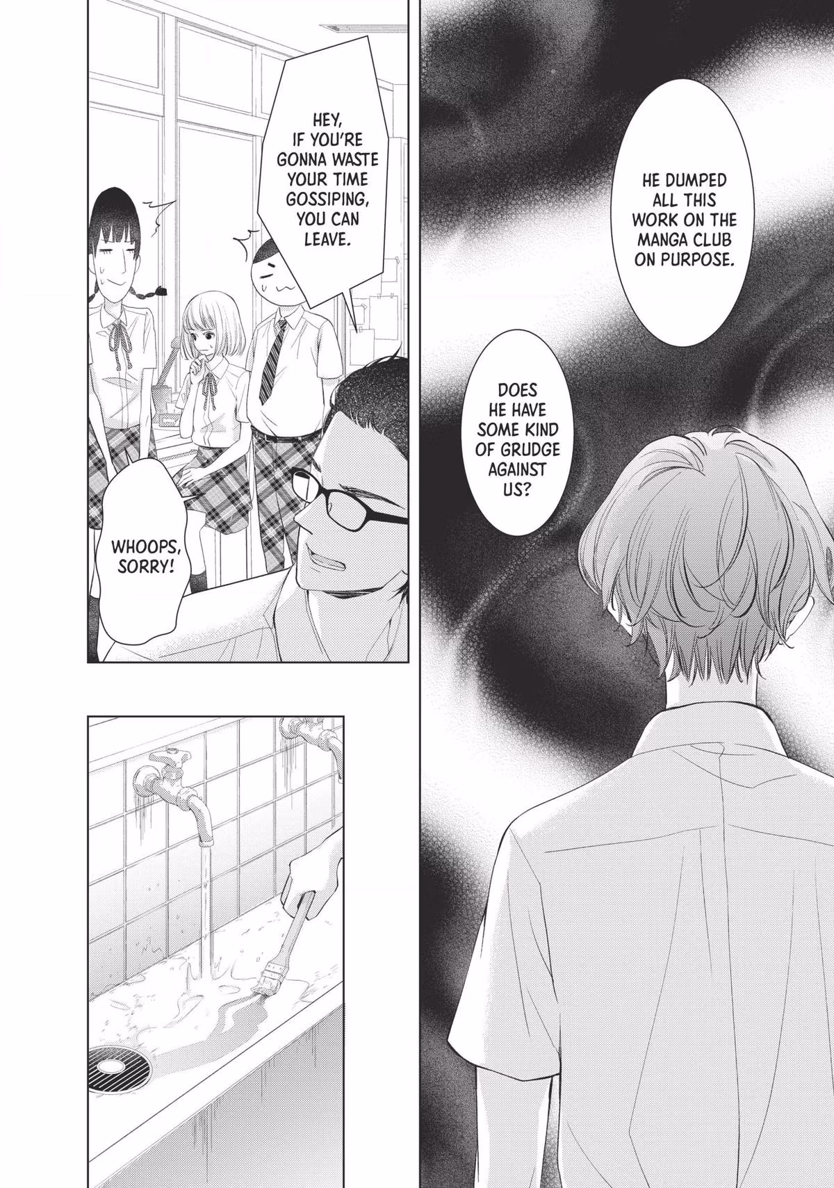 Read Drawing From Your Memory chapter 3 image 17 on Lezhin
