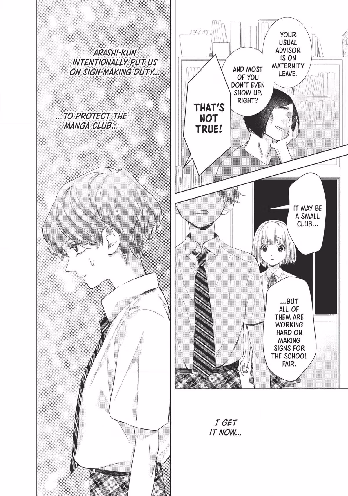 Read Drawing From Your Memory chapter 3 image 21 on Lezhin