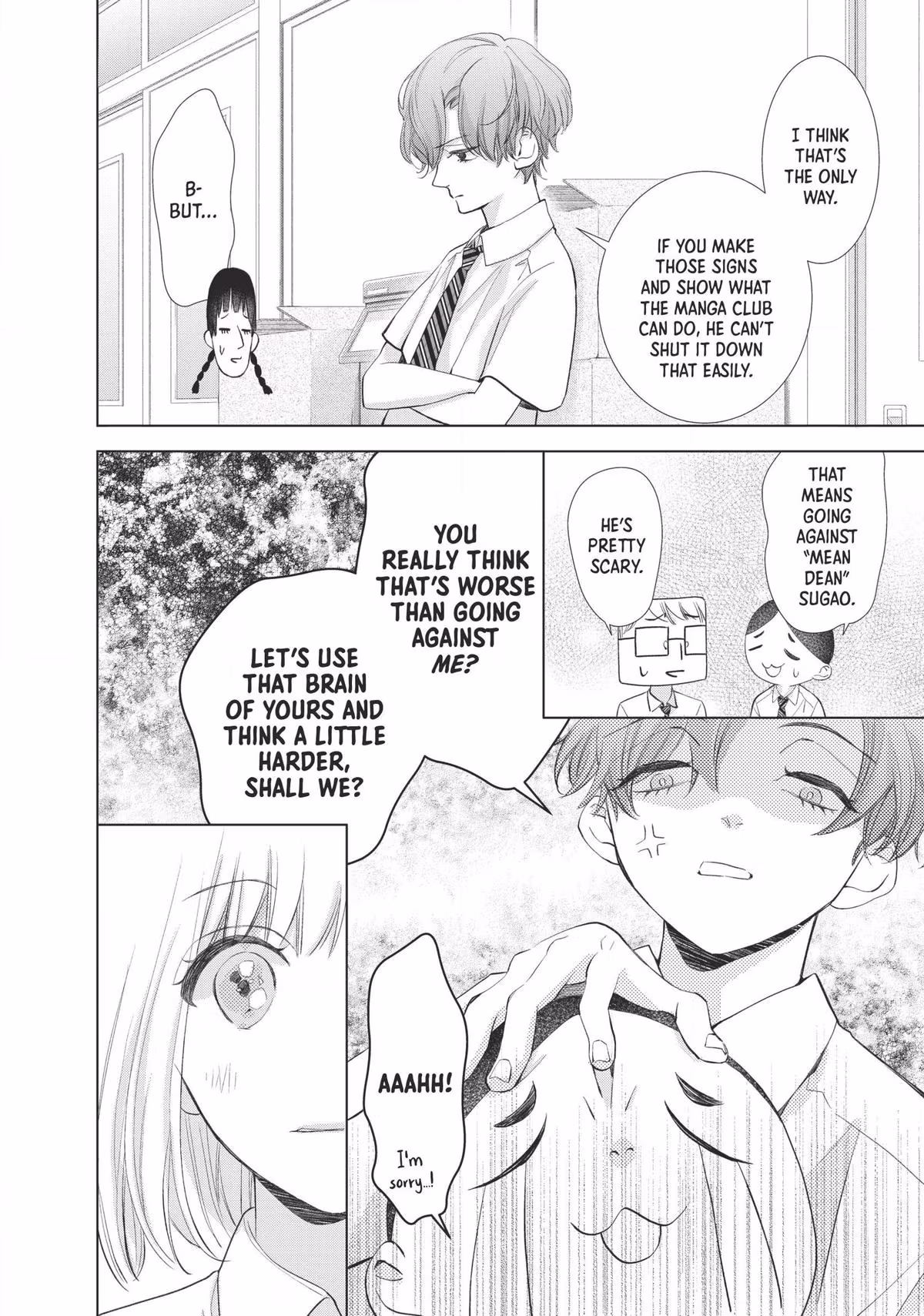 Read Drawing From Your Memory chapter 3 image 25 on Lezhin