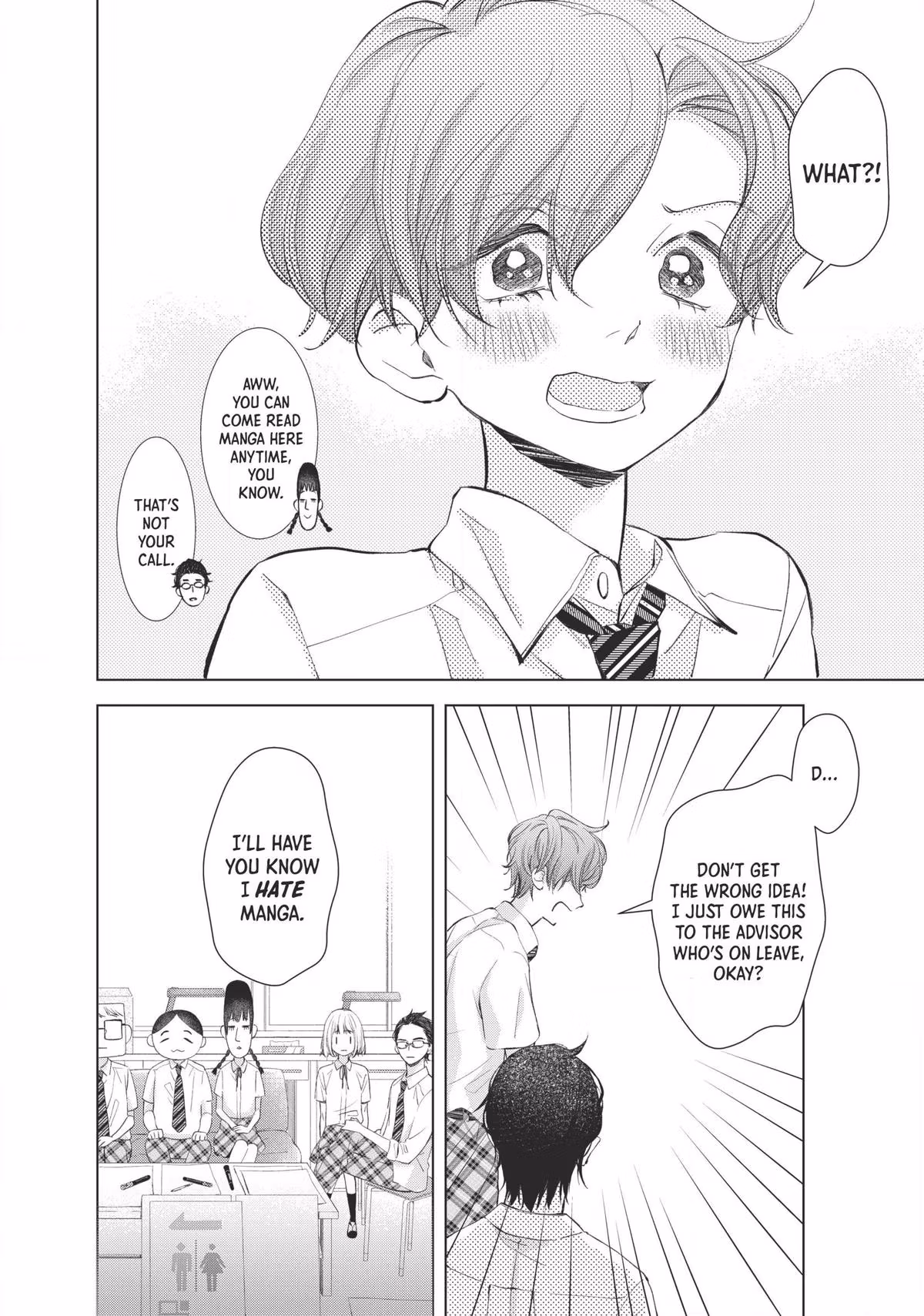 Read Drawing From Your Memory chapter 3 image 27 on Lezhin