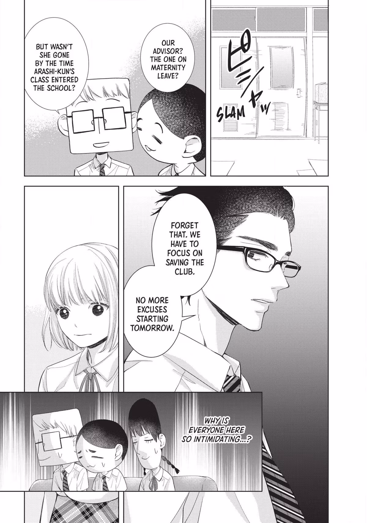 Read Drawing From Your Memory chapter 3 image 28 on Lezhin