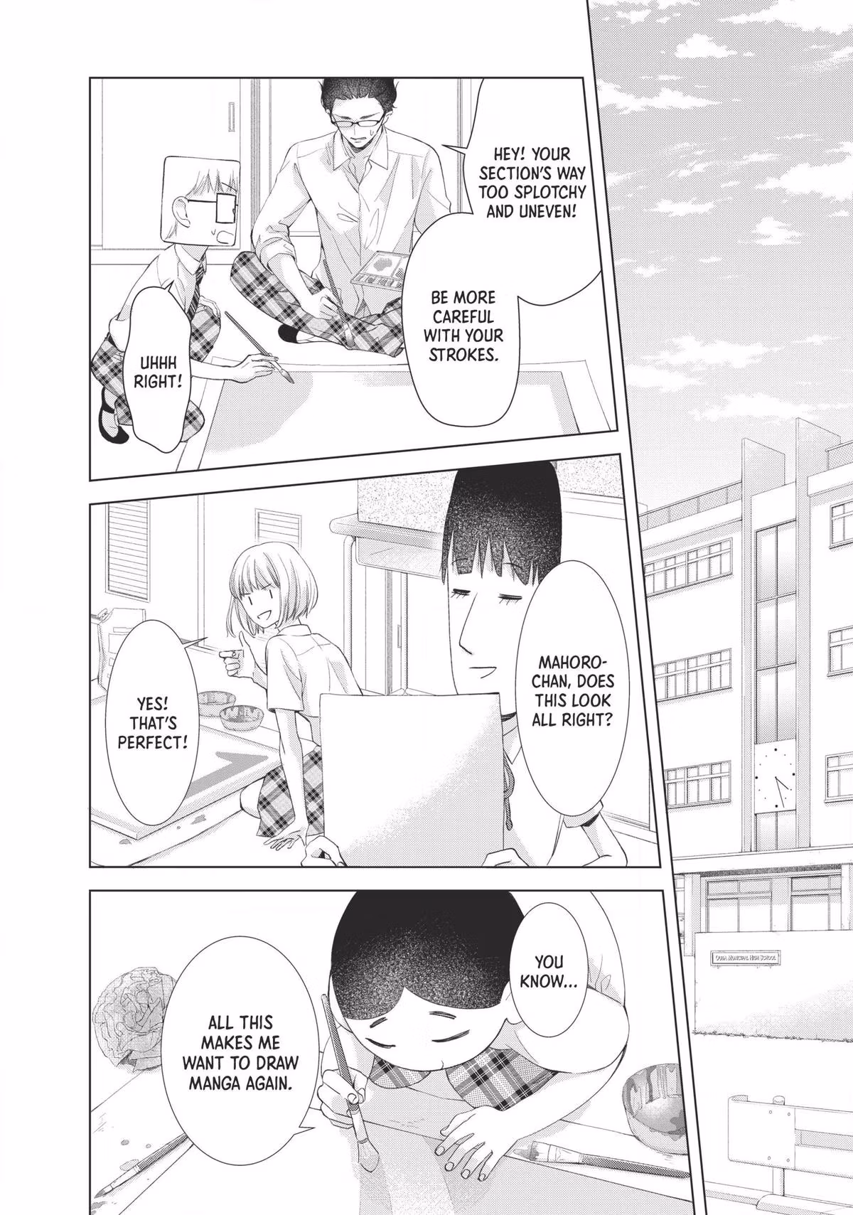 Read Drawing From Your Memory chapter 3 image 29 on Lezhin