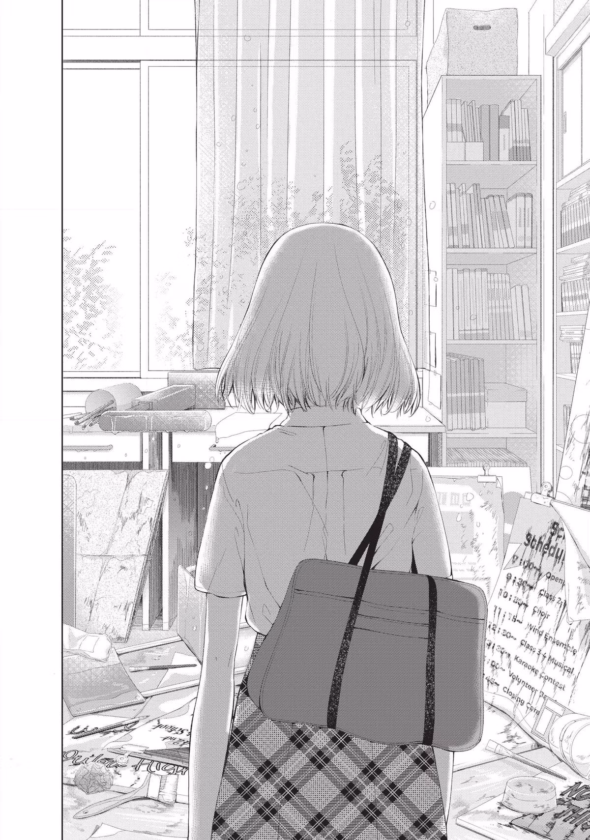 Read Drawing From Your Memory chapter 3 image 39 on Lezhin