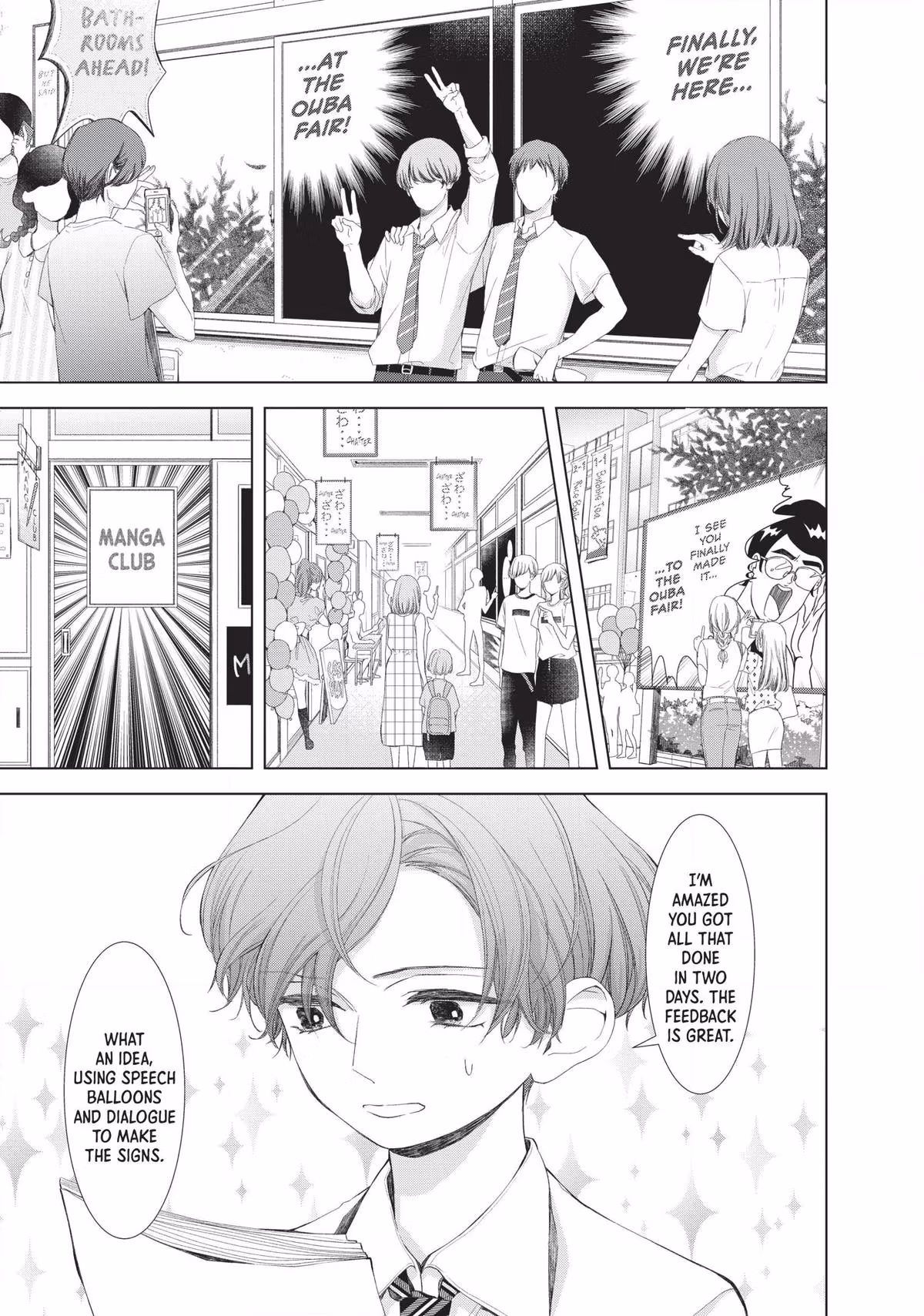 Read Drawing From Your Memory chapter 4 image 12 on Lezhin