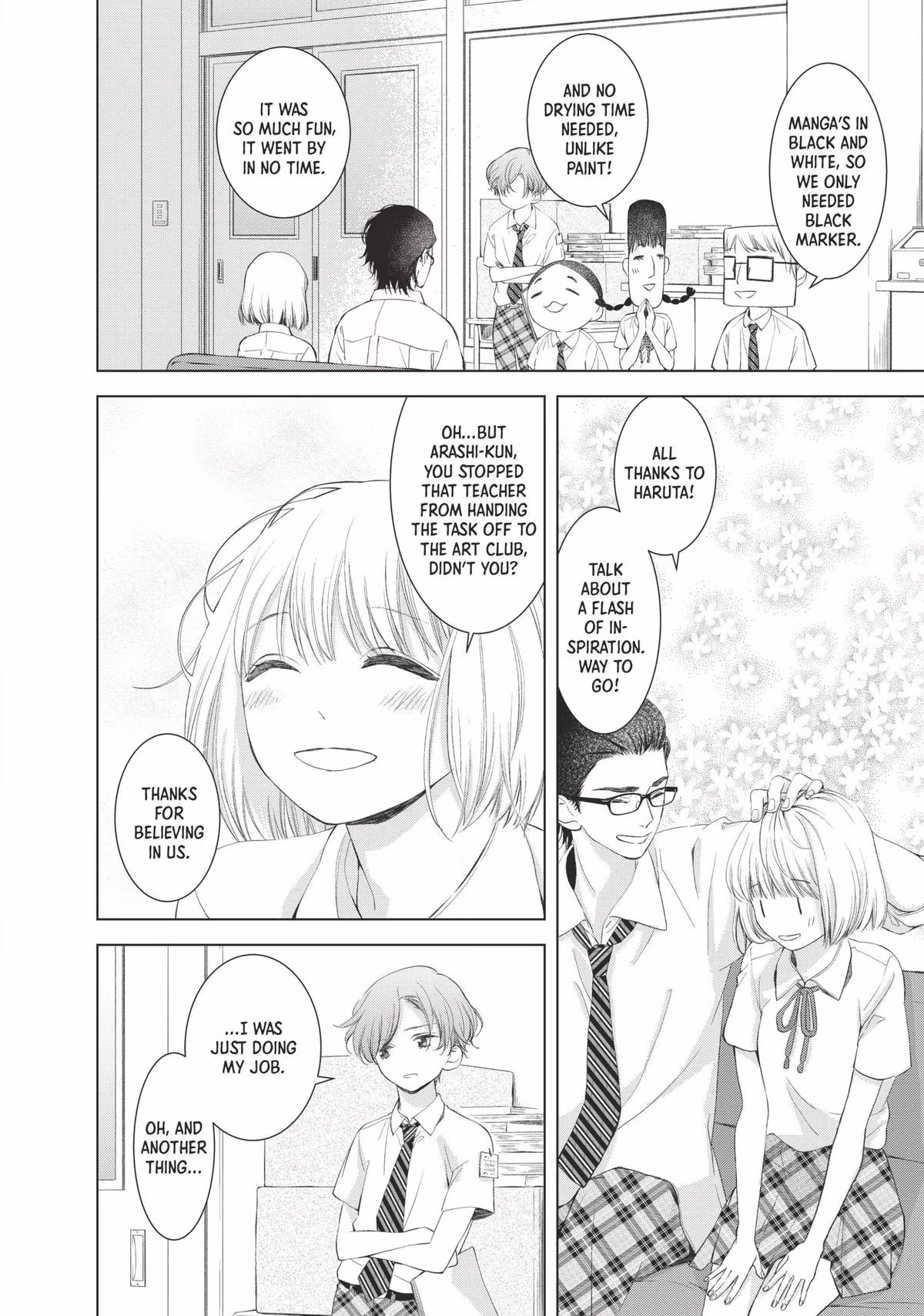 Read Drawing From Your Memory chapter 4 image 13 on Lezhin