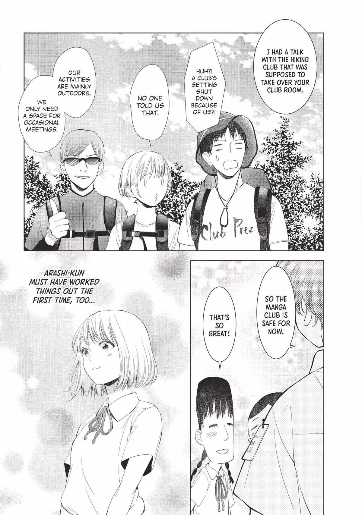Read Drawing From Your Memory chapter 4 image 14 on Lezhin