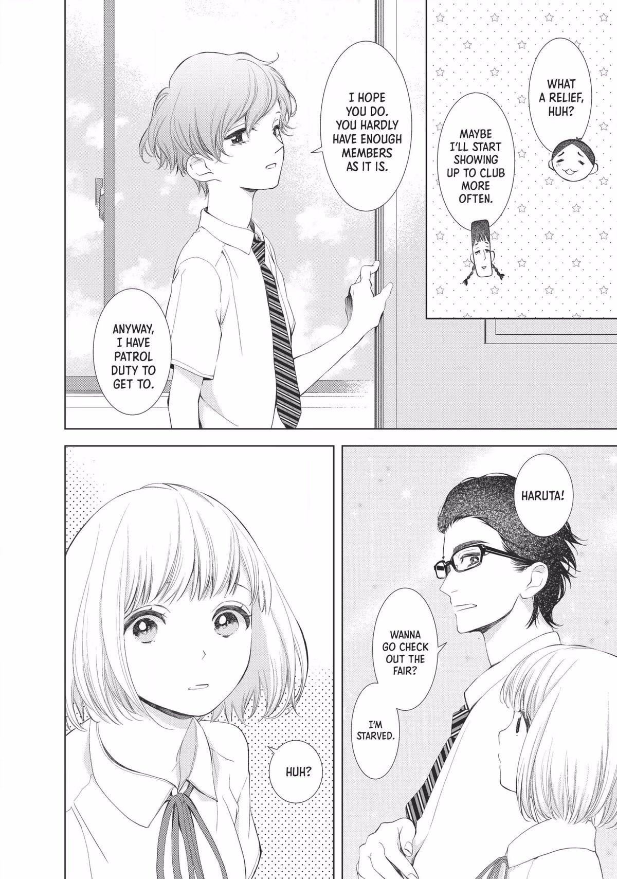 Read Drawing From Your Memory chapter 4 image 15 on Lezhin