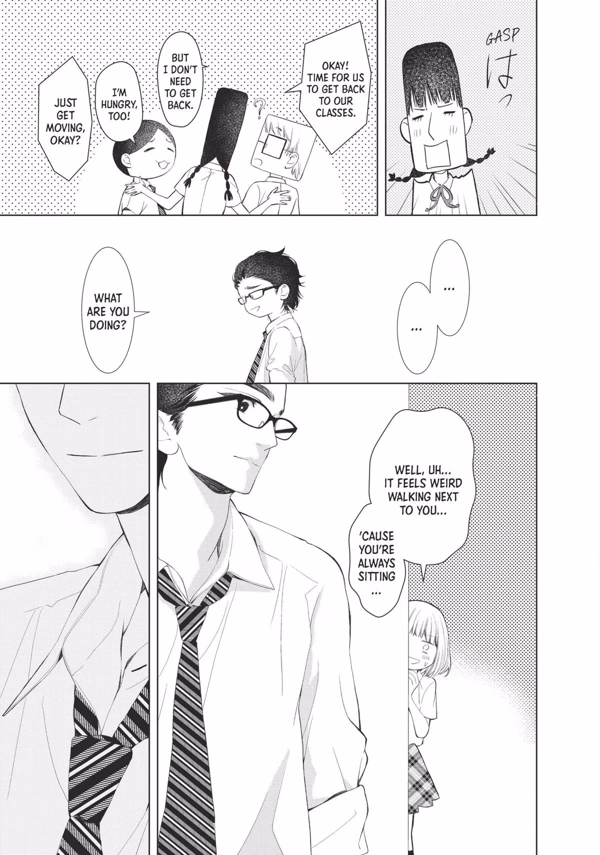 Read Drawing From Your Memory chapter 4 image 16 on Lezhin
