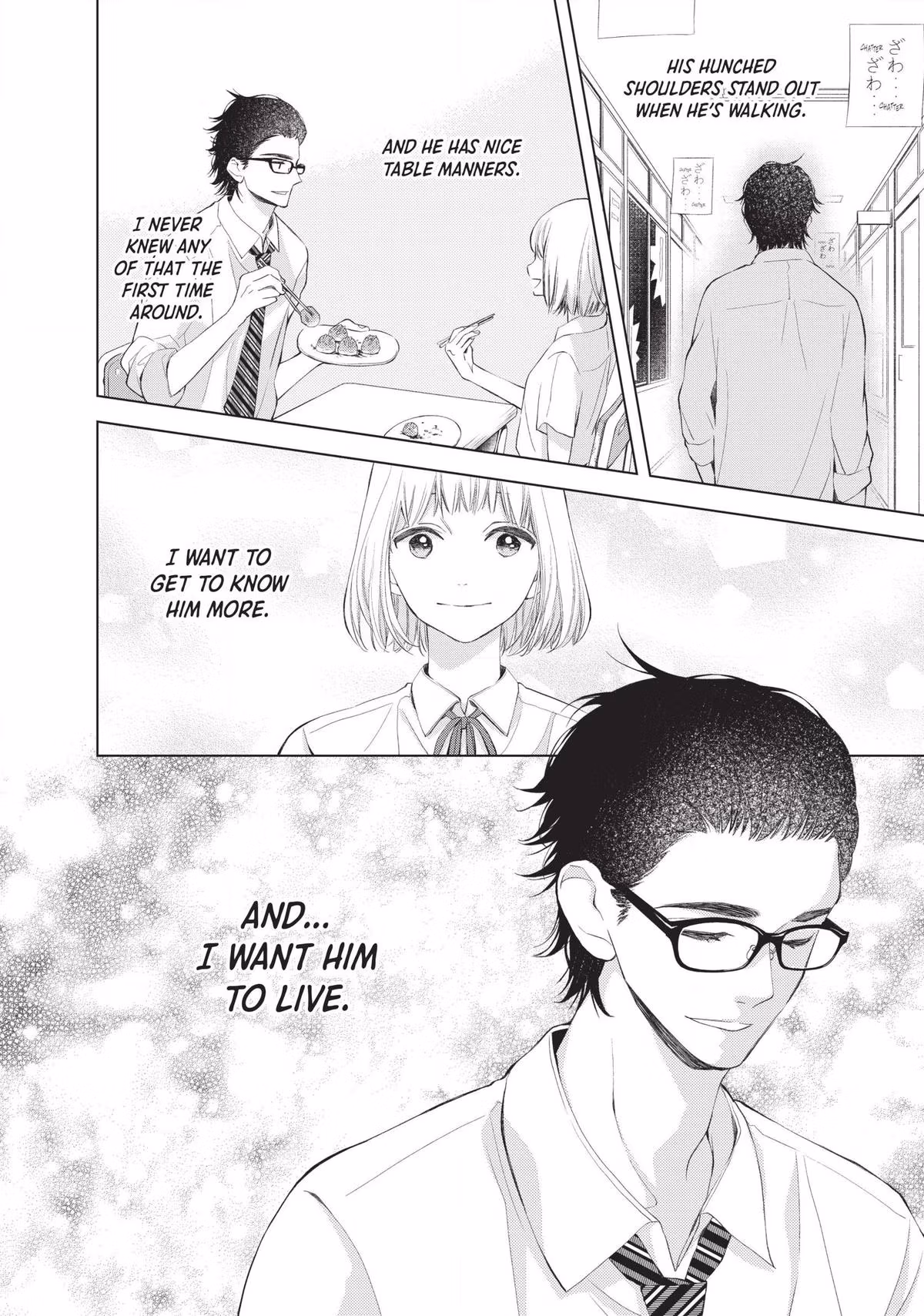 Read Drawing From Your Memory chapter 4 image 19 on Lezhin