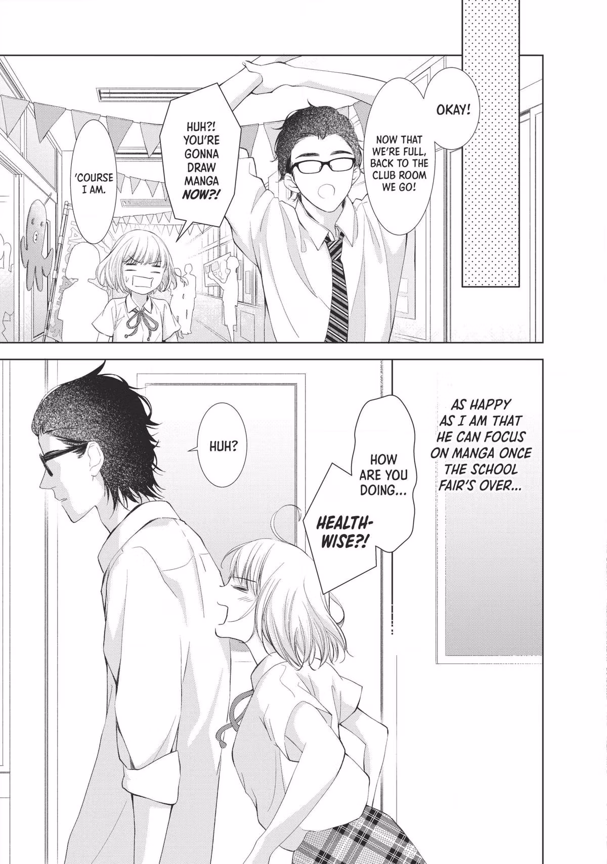 Read Drawing From Your Memory chapter 4 image 20 on Lezhin