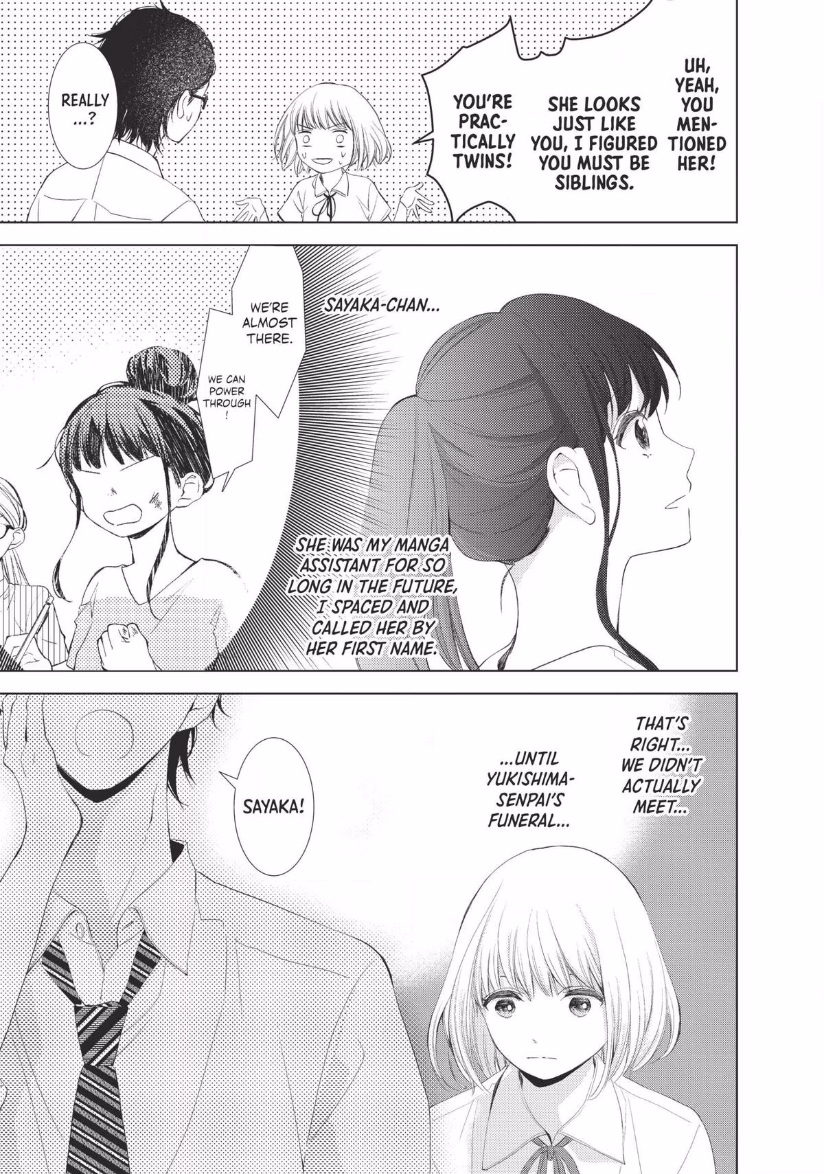 Read Drawing From Your Memory chapter 4 image 22 on Lezhin