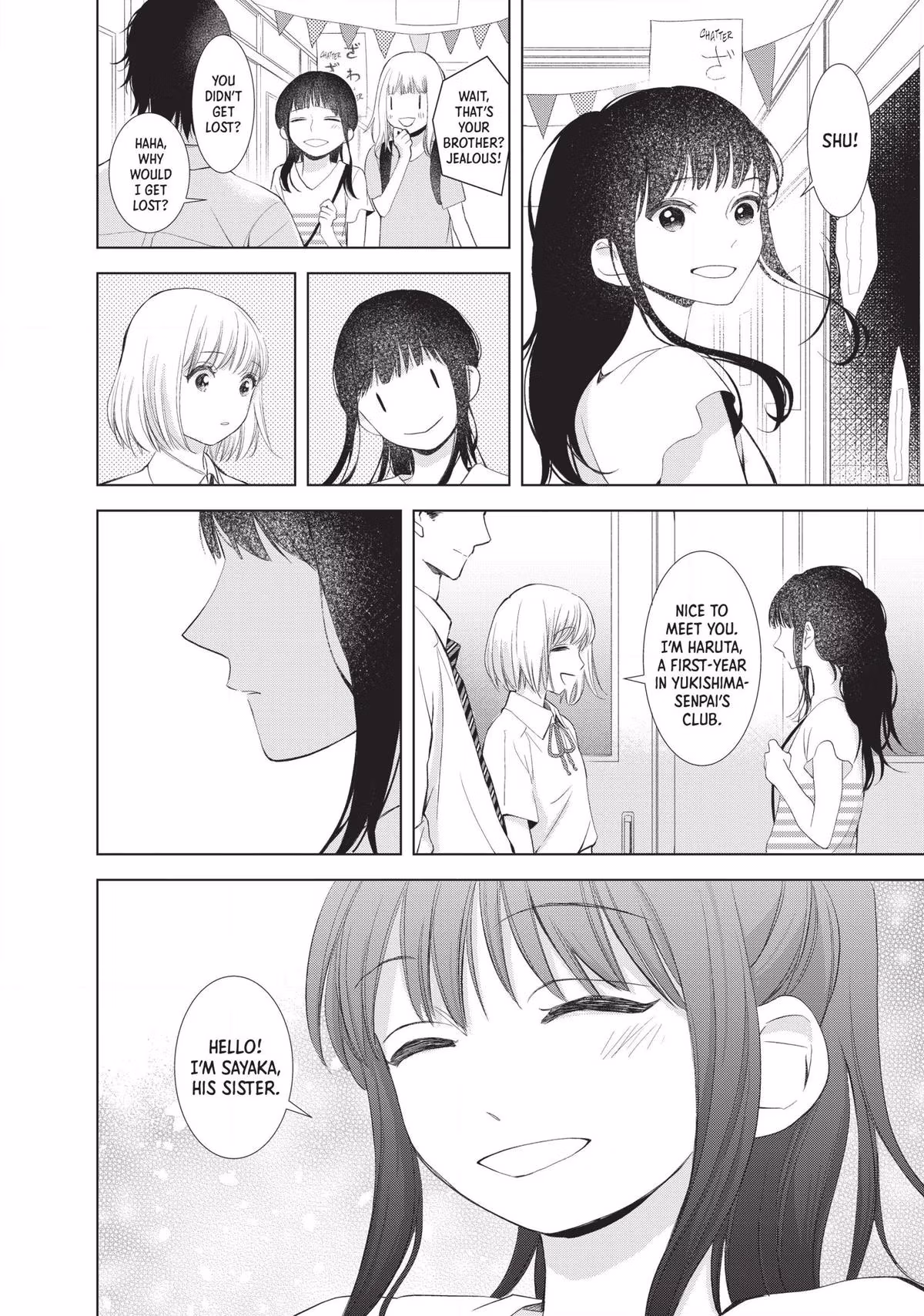 Read Drawing From Your Memory chapter 4 image 23 on Lezhin