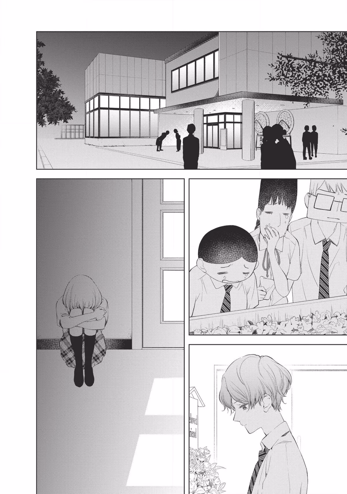 Read Drawing From Your Memory chapter 4 image 29 on Lezhin