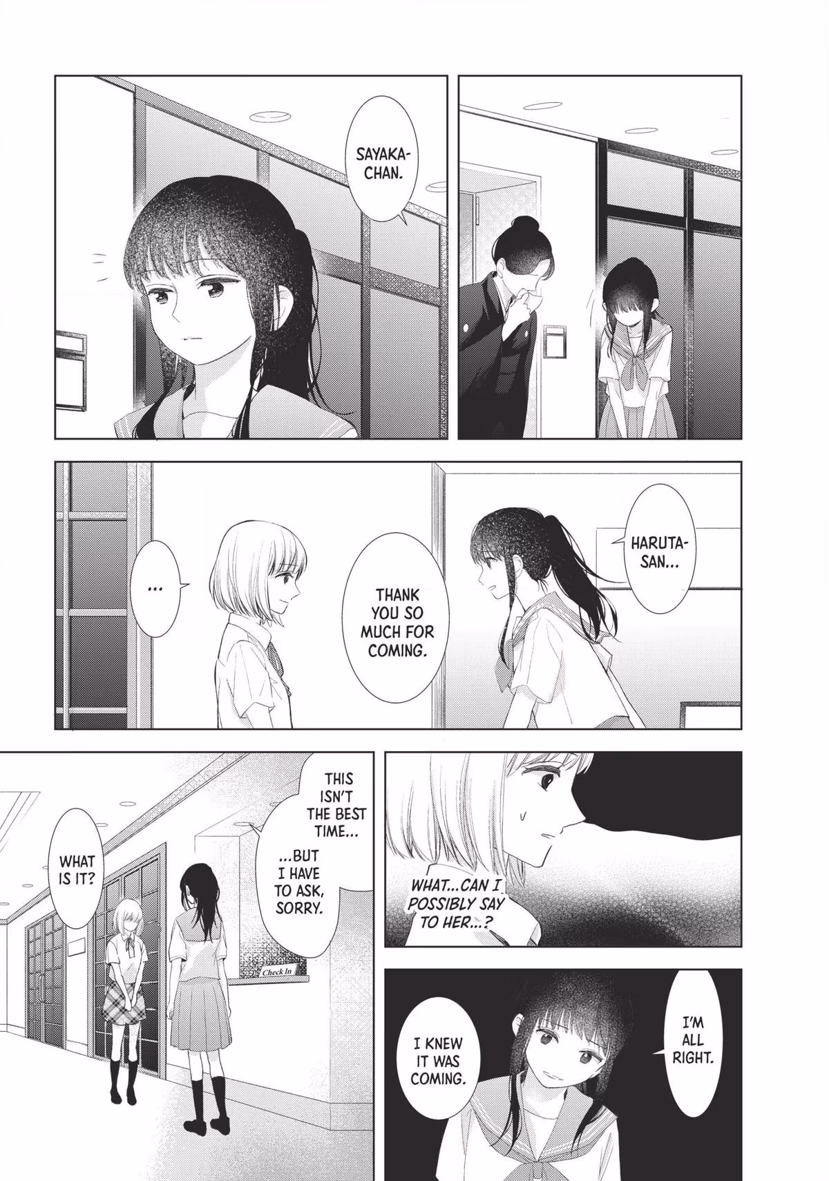 Read Drawing From Your Memory chapter 4 image 32 on Lezhin