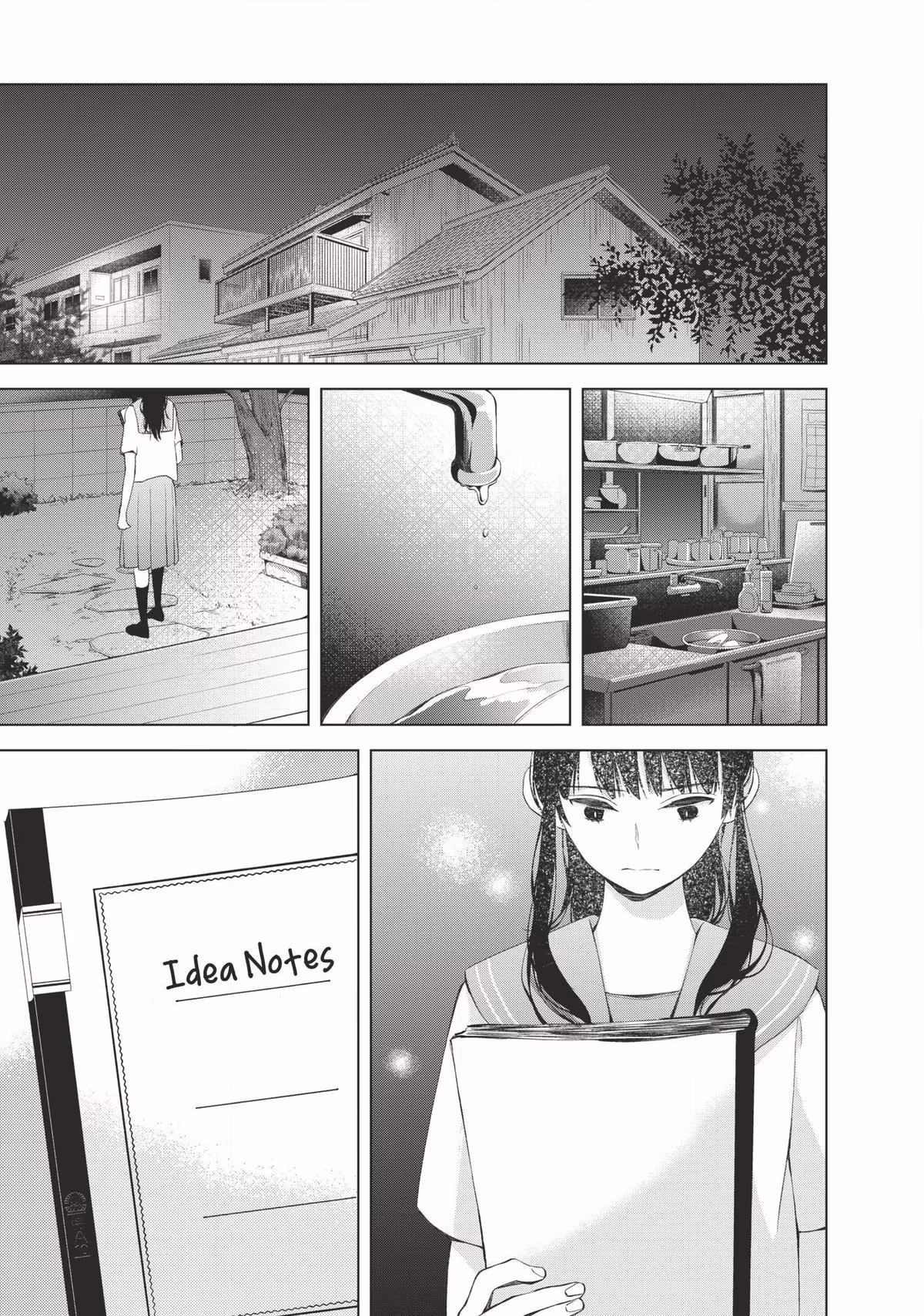 Read Drawing From Your Memory chapter 4 image 36 on Lezhin