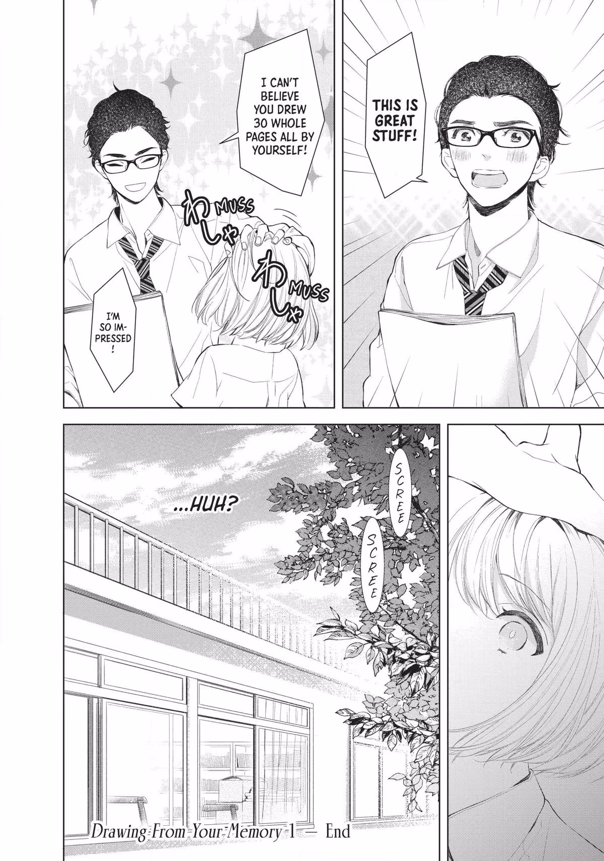 Read Drawing From Your Memory chapter 4 image 40 on Lezhin