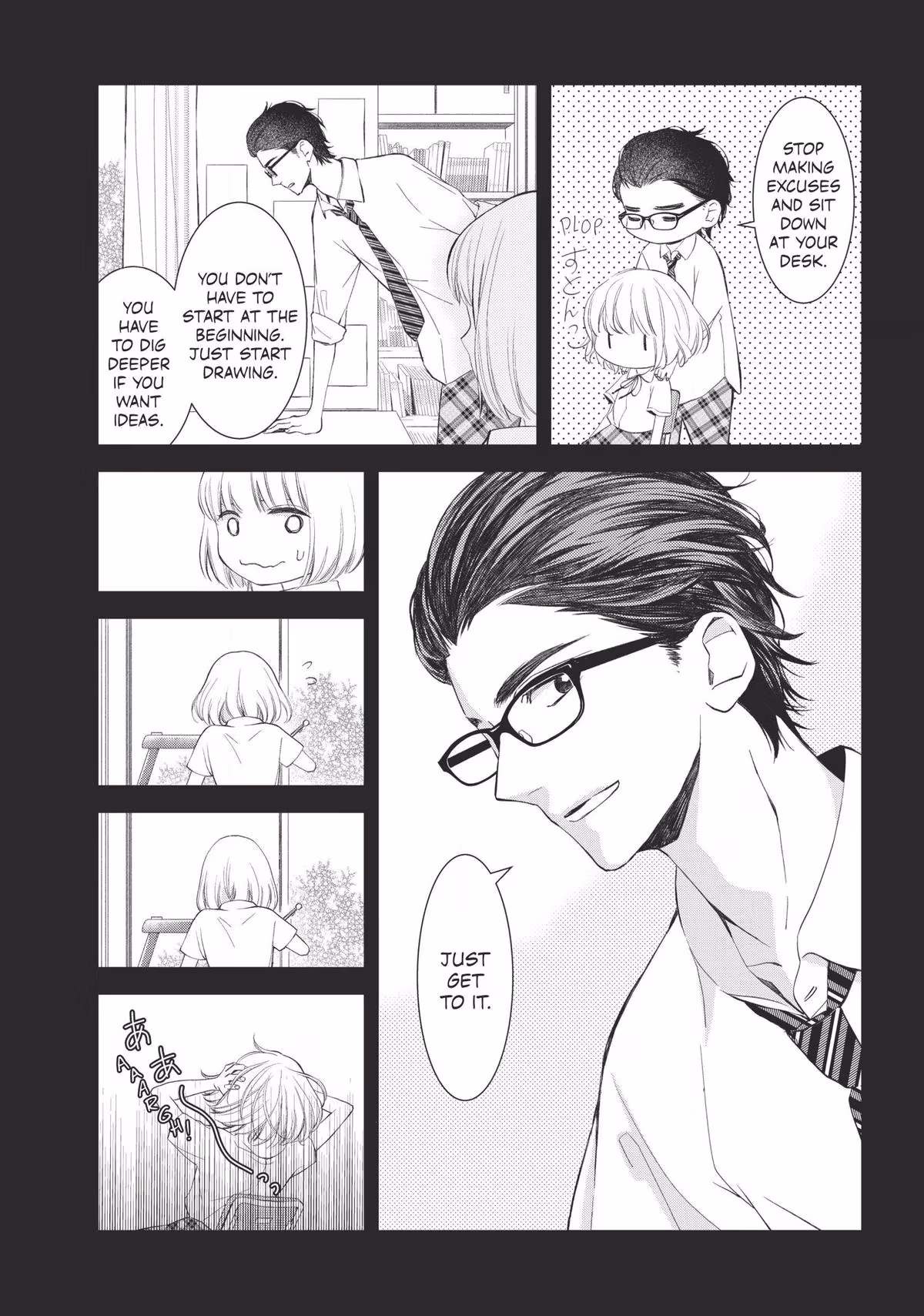 Read Drawing From Your Memory chapter 4 image 7 on Lezhin