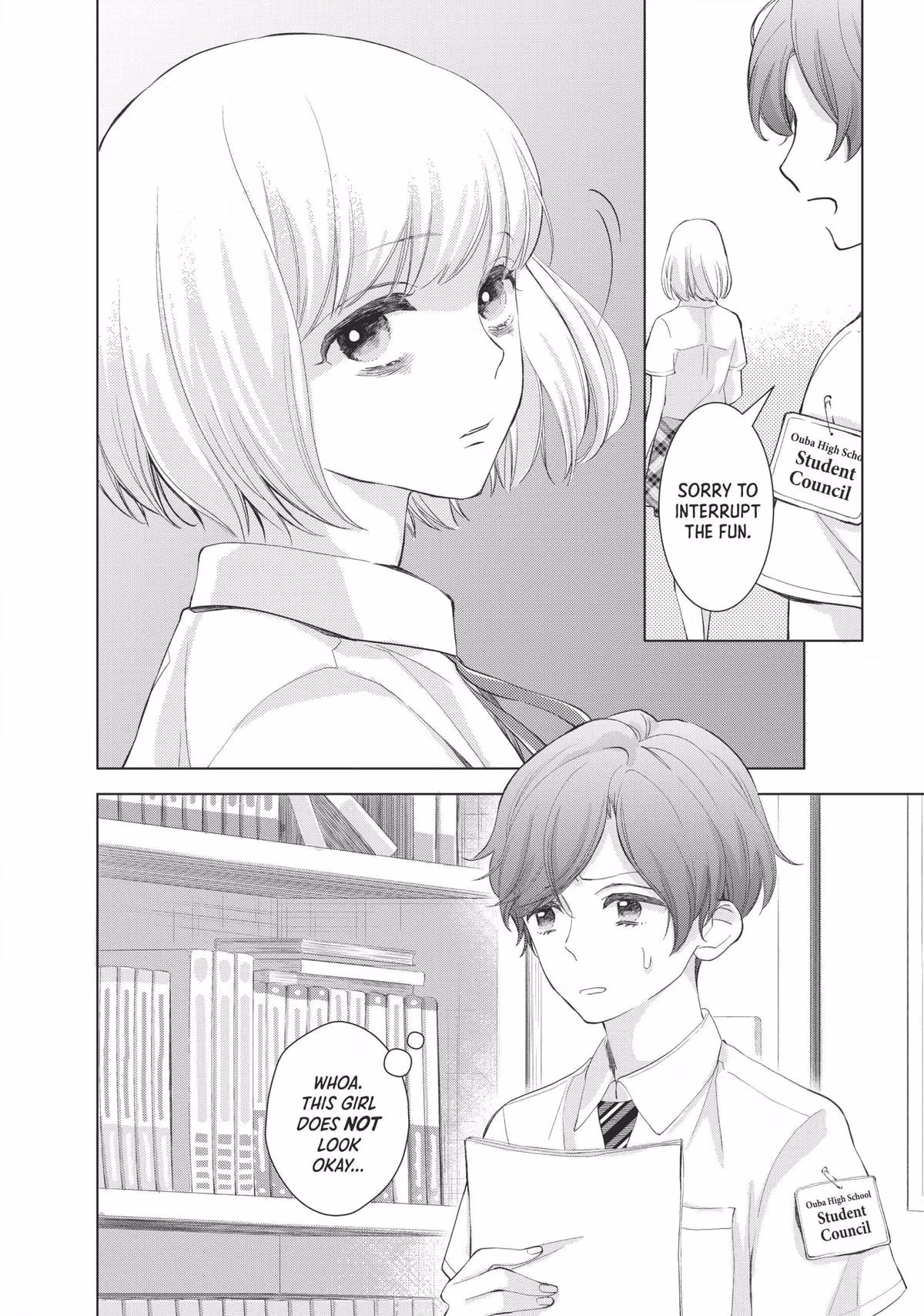 Read Drawing From Your Memory chapter 5 image 11 on Lezhin