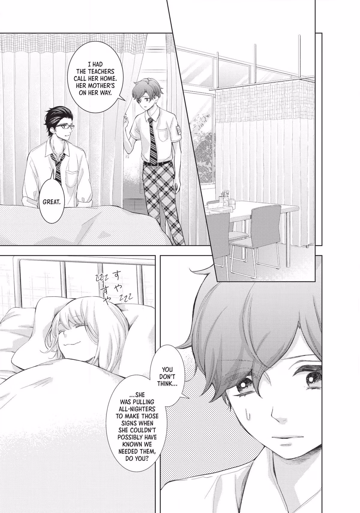 Read Drawing From Your Memory chapter 5 image 14 on Lezhin