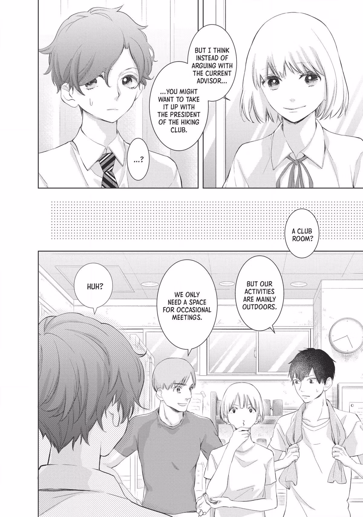 Read Drawing From Your Memory chapter 5 image 21 on Lezhin