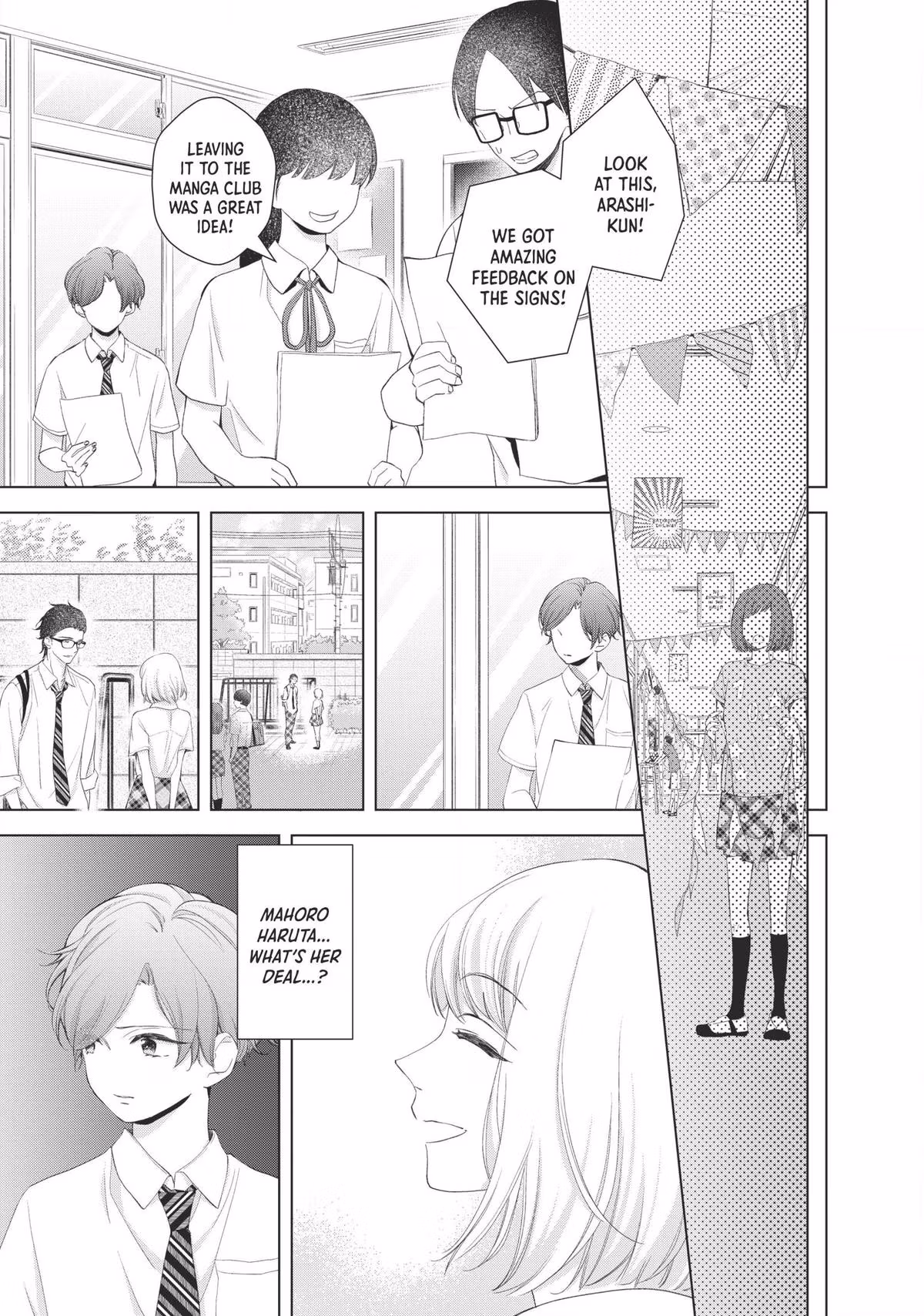 Read Drawing From Your Memory chapter 5 image 22 on Lezhin
