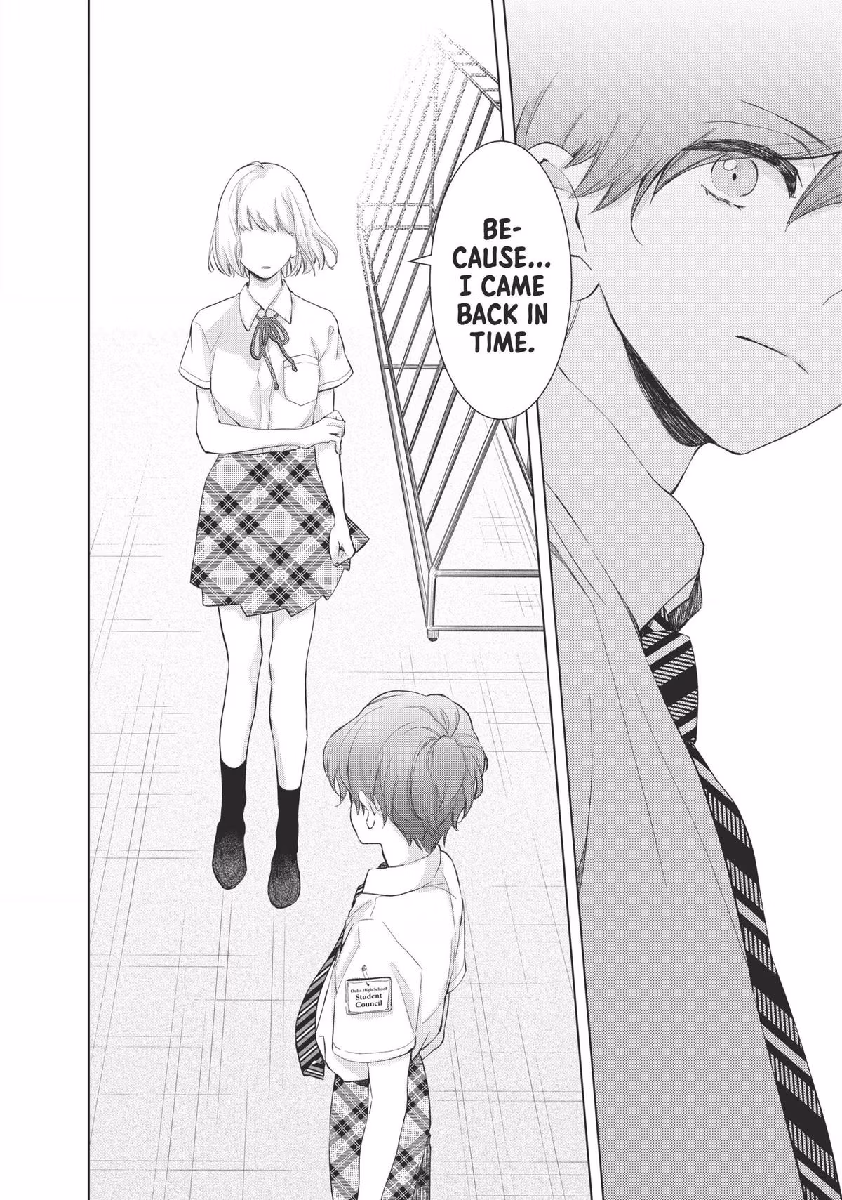 Read Drawing From Your Memory chapter 5 image 27 on Lezhin