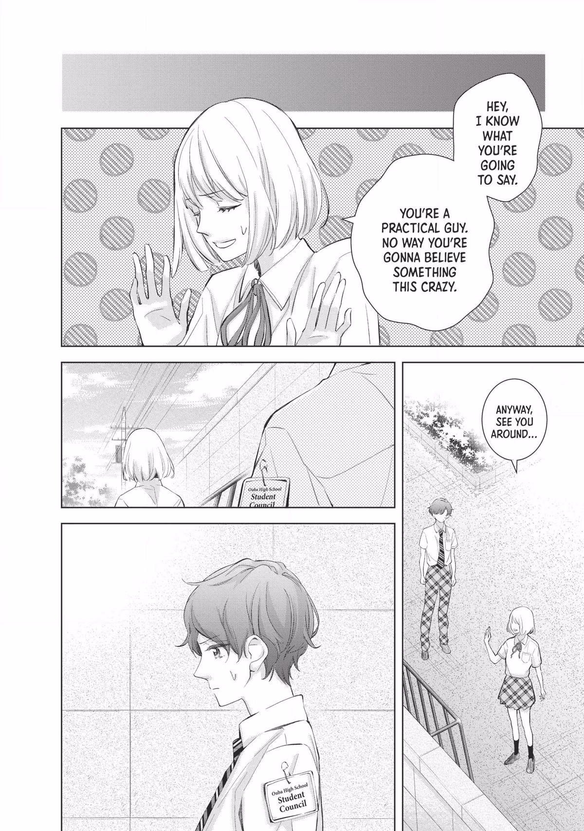 Read Drawing From Your Memory chapter 5 image 29 on Lezhin