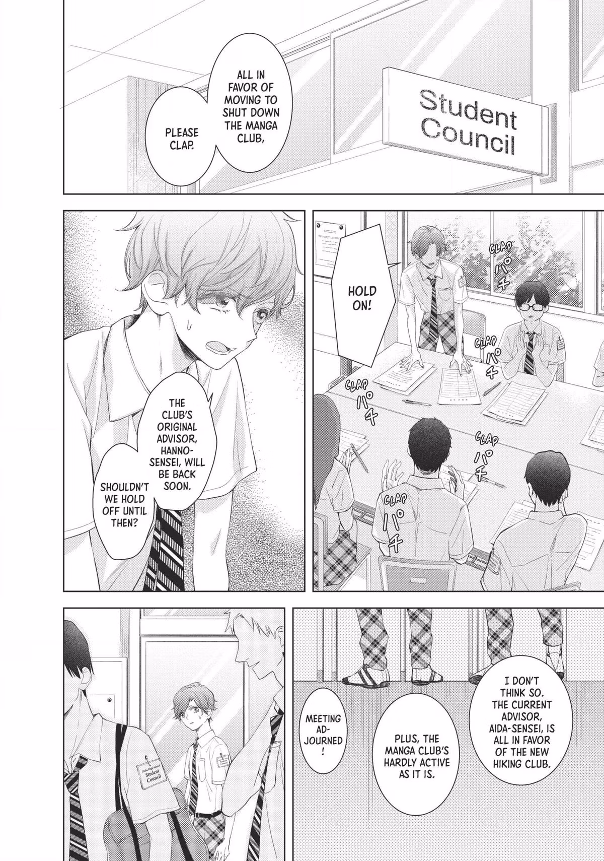 Read Drawing From Your Memory chapter 5 image 3 on Lezhin