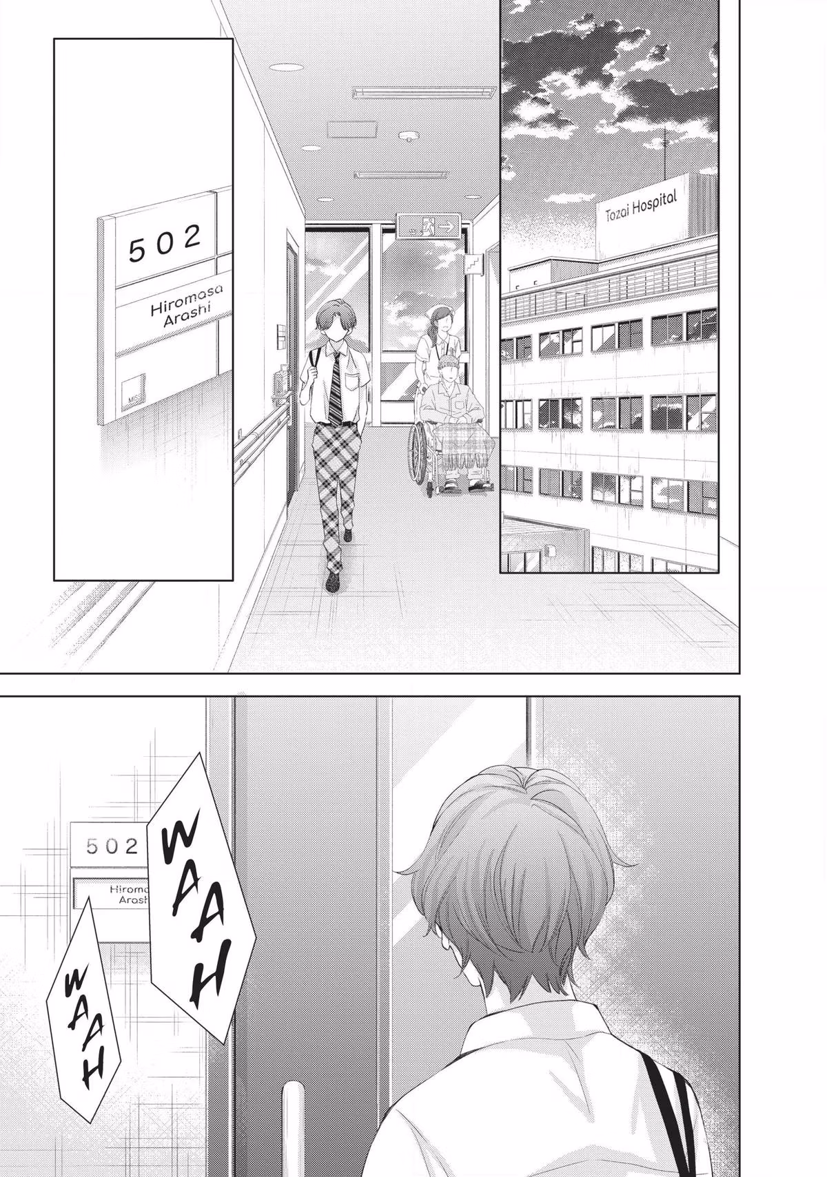 Read Drawing From Your Memory chapter 5 image 30 on Lezhin