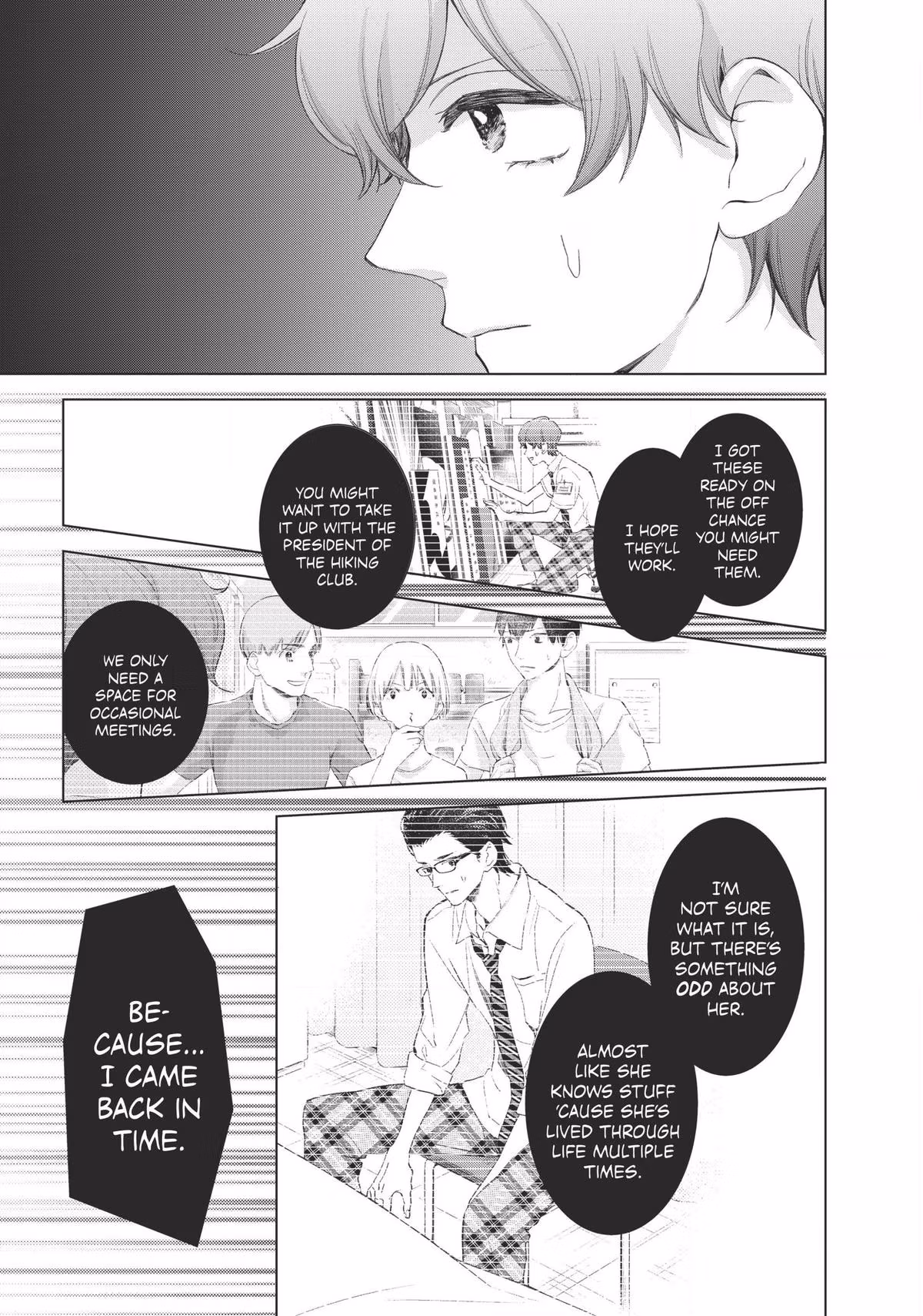 Read Drawing From Your Memory chapter 5 image 34 on Lezhin