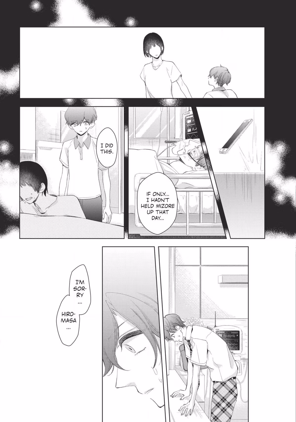 Read Drawing From Your Memory chapter 5 image 36 on Lezhin