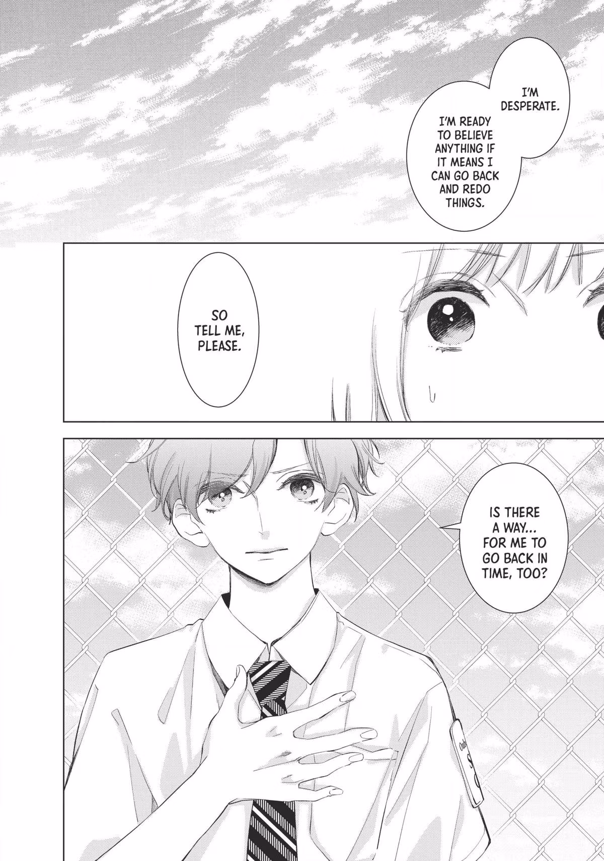 Read Drawing From Your Memory chapter 5 image 39 on Lezhin