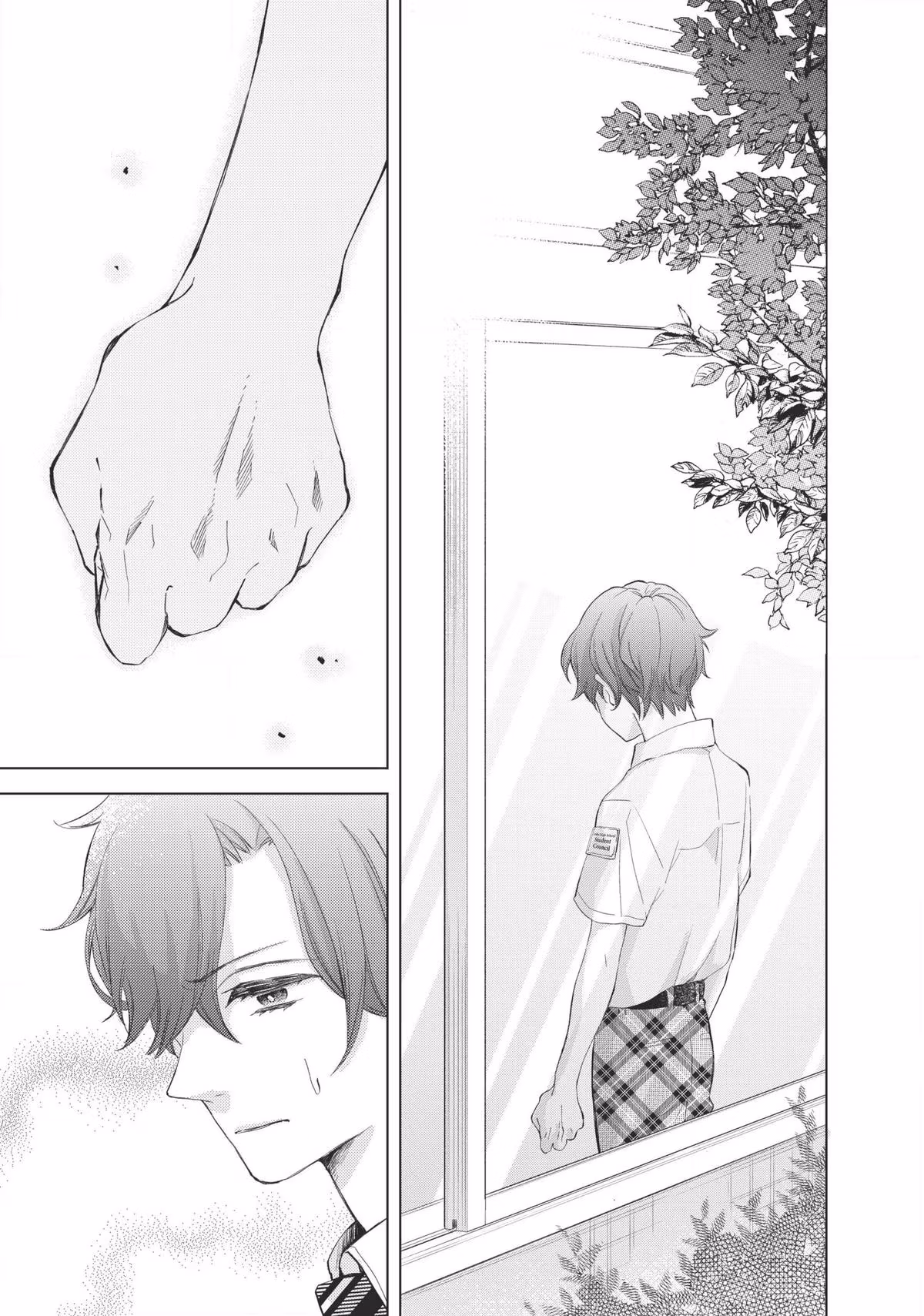 Read Drawing From Your Memory chapter 5 image 4 on Lezhin