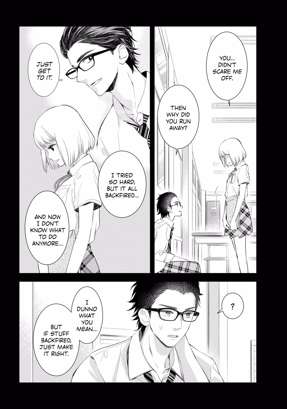 Read Drawing From Your Memory chapter 6 image 12 on Lezhin