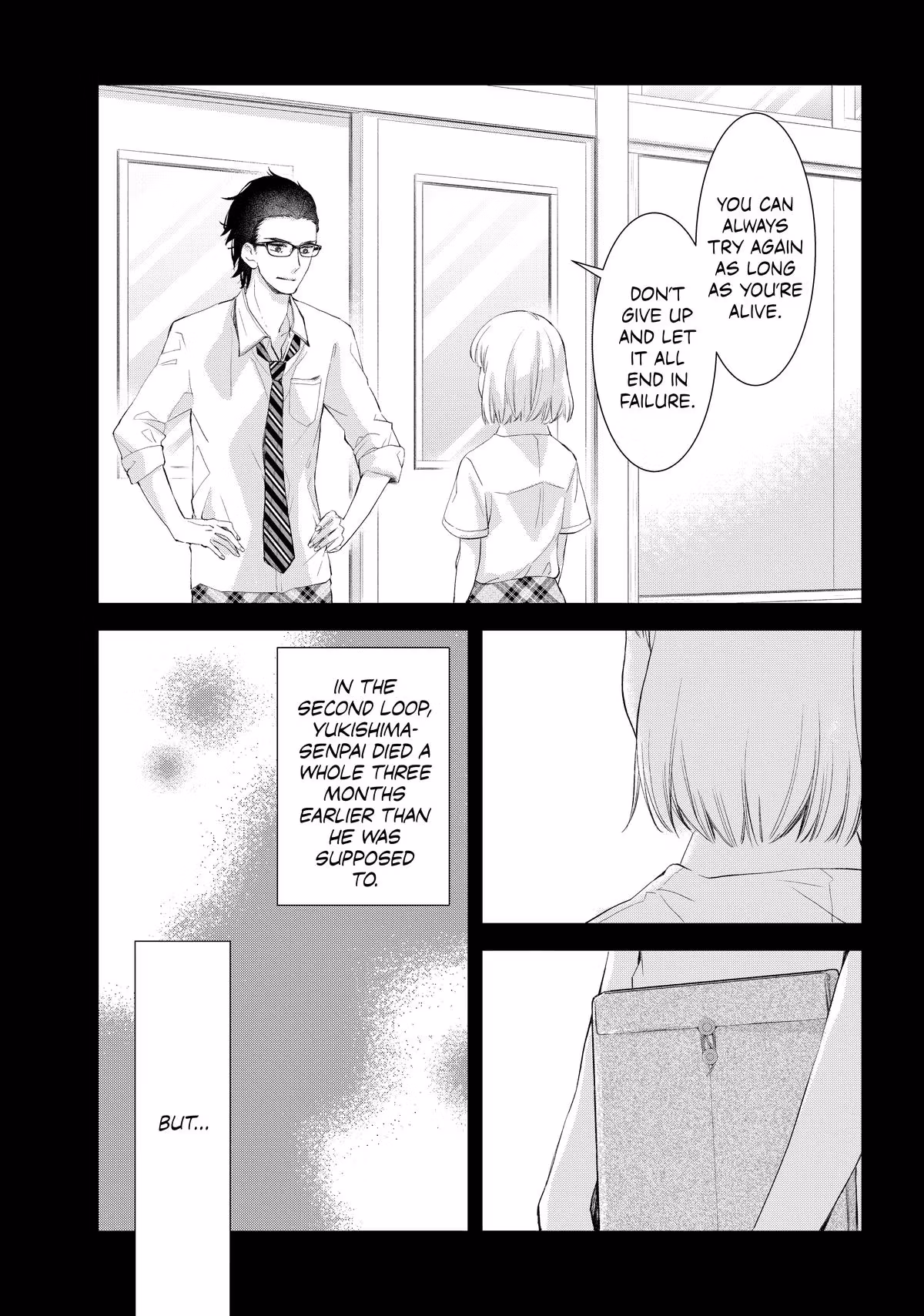 Read Drawing From Your Memory chapter 6 image 13 on Lezhin