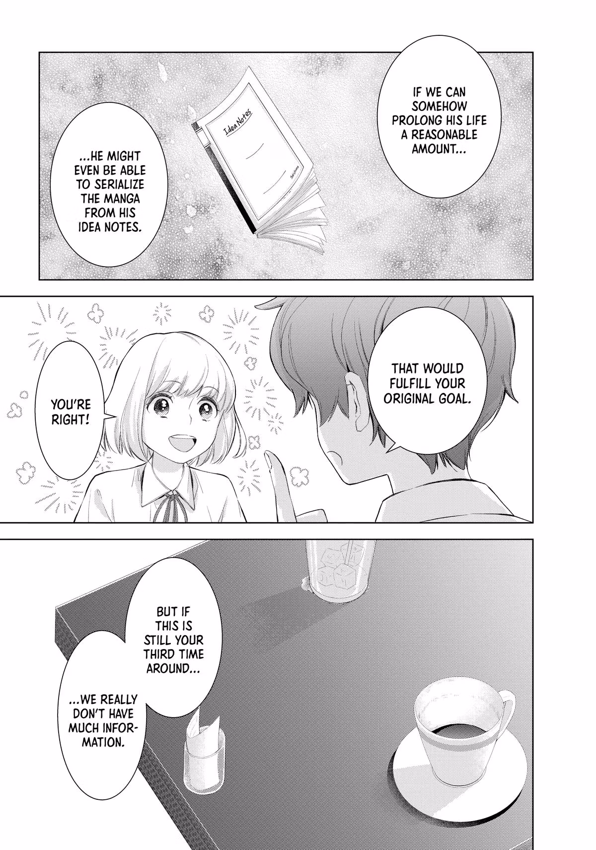 Read Drawing From Your Memory chapter 6 image 18 on Lezhin