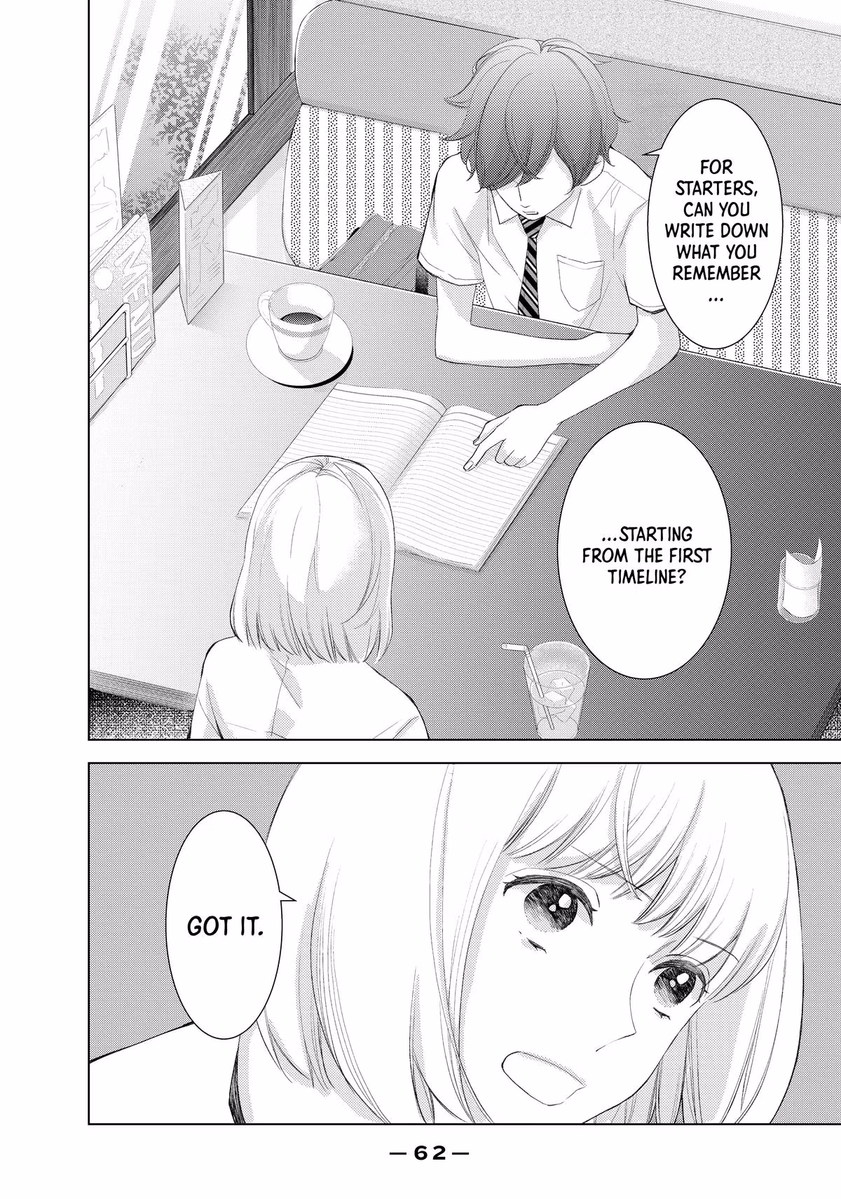 Read Drawing From Your Memory chapter 6 image 19 on Lezhin