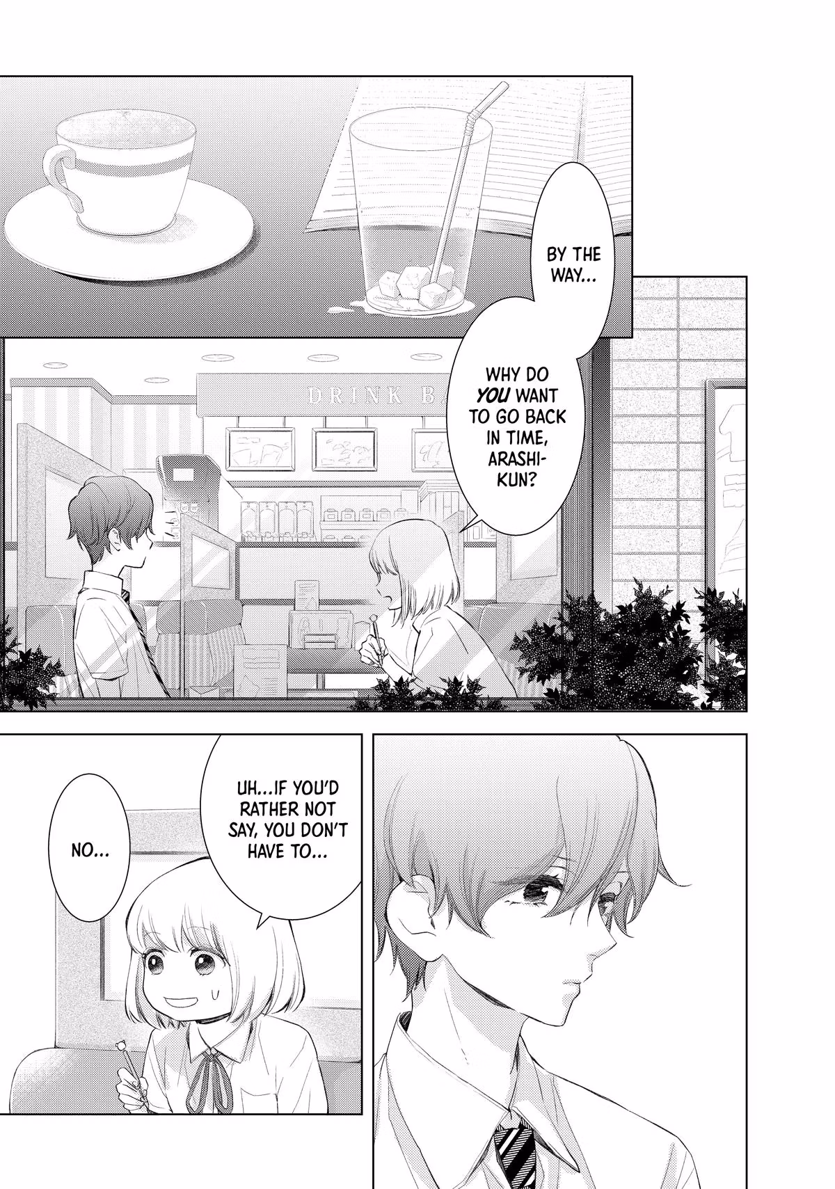 Read Drawing From Your Memory chapter 6 image 20 on Lezhin