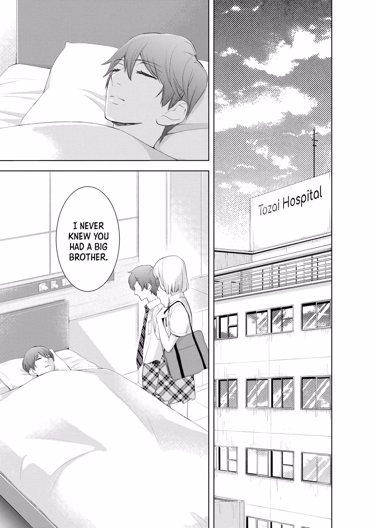 Read Drawing From Your Memory chapter 6 image 22 on Lezhin