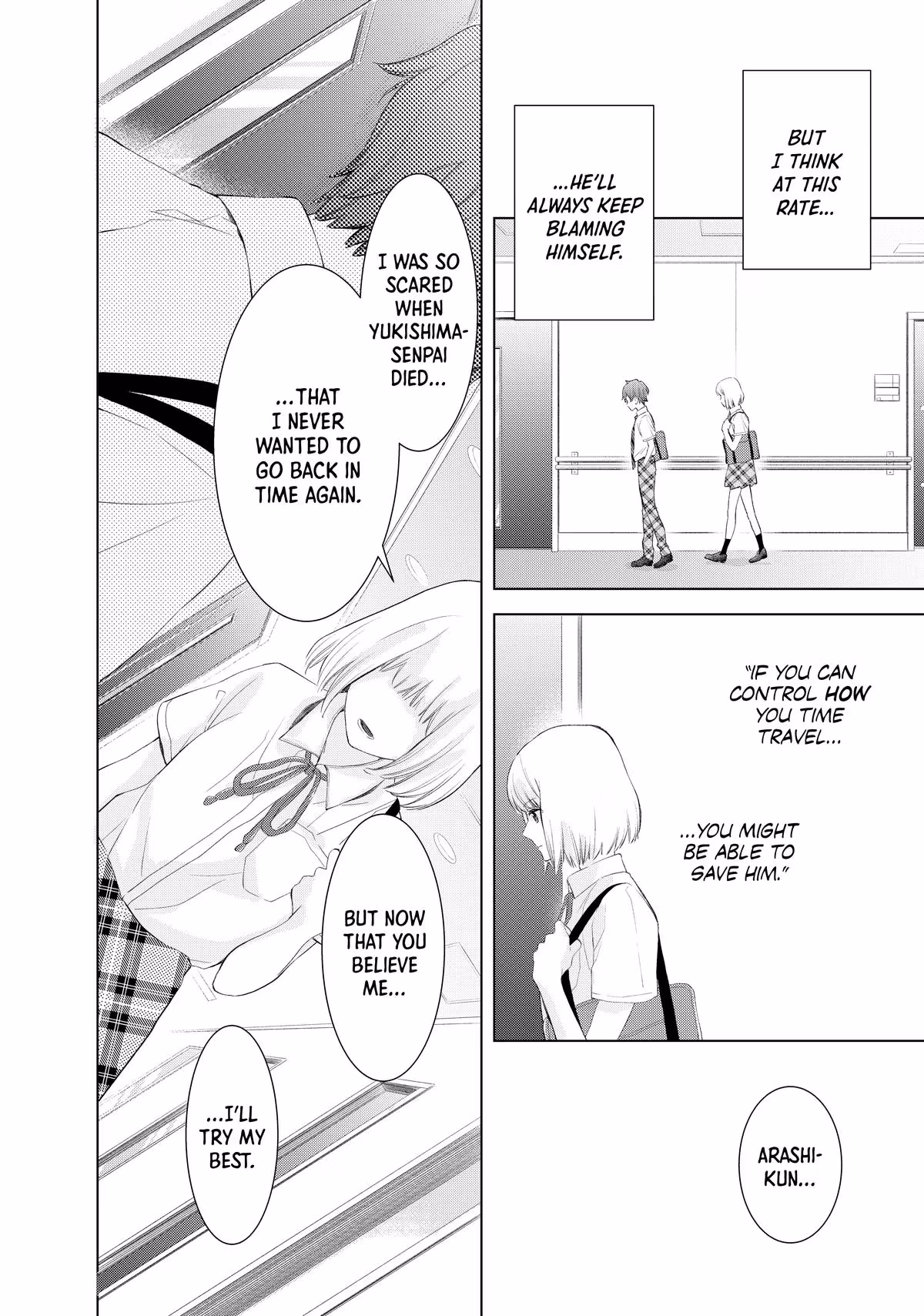 Read Drawing From Your Memory chapter 6 image 25 on Lezhin