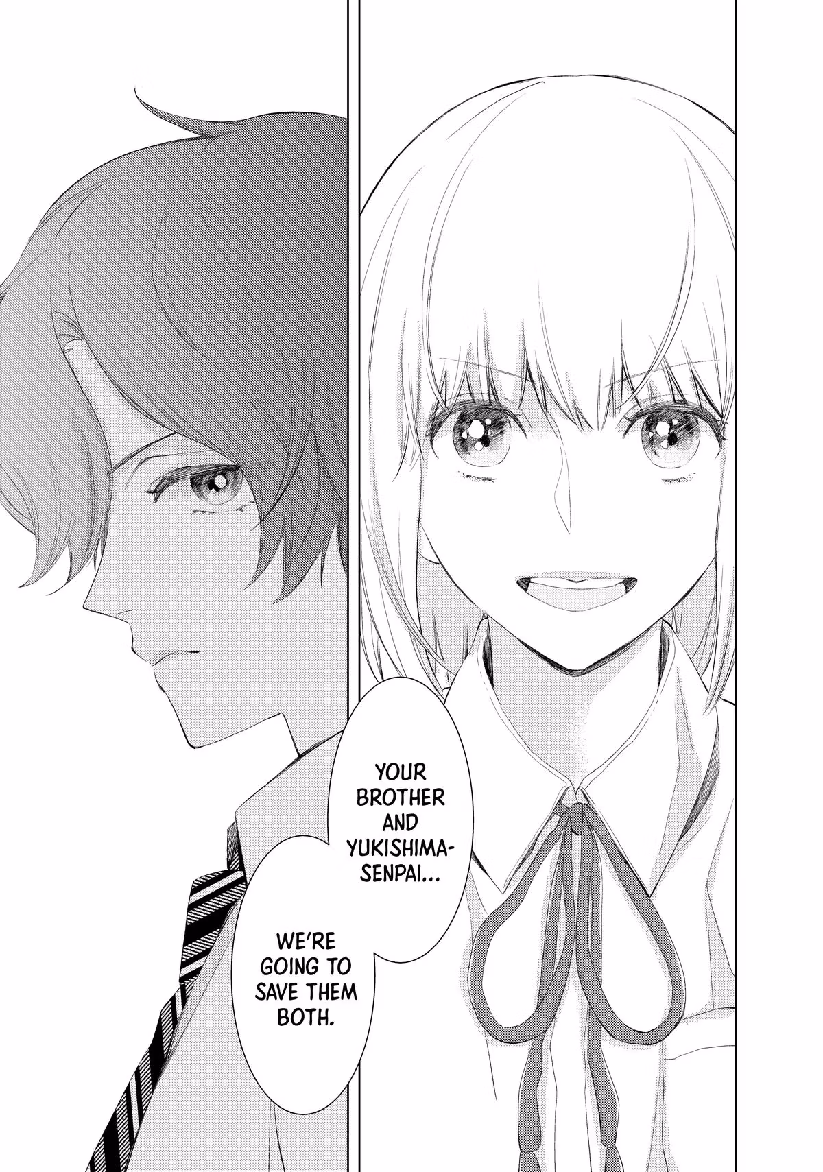 Read Drawing From Your Memory chapter 6 image 26 on Lezhin