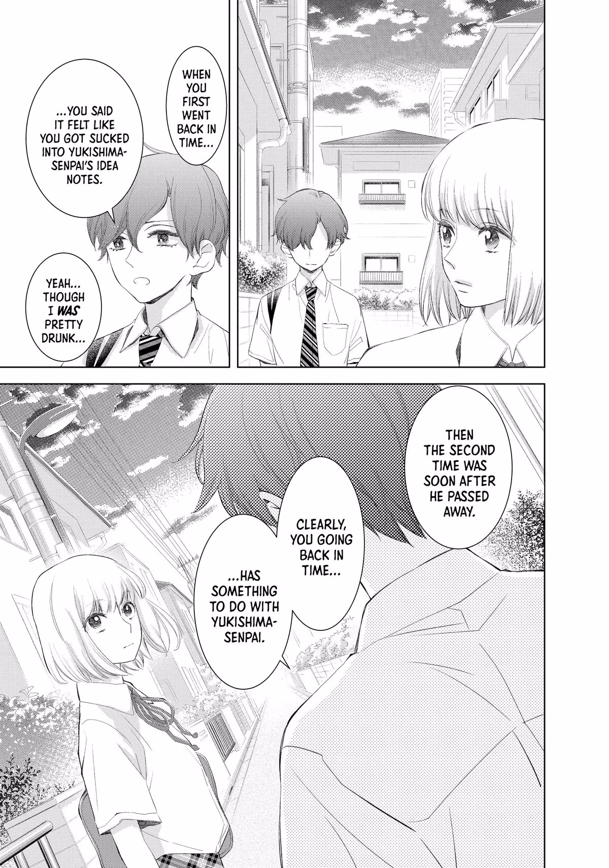 Read Drawing From Your Memory chapter 6 image 34 on Lezhin