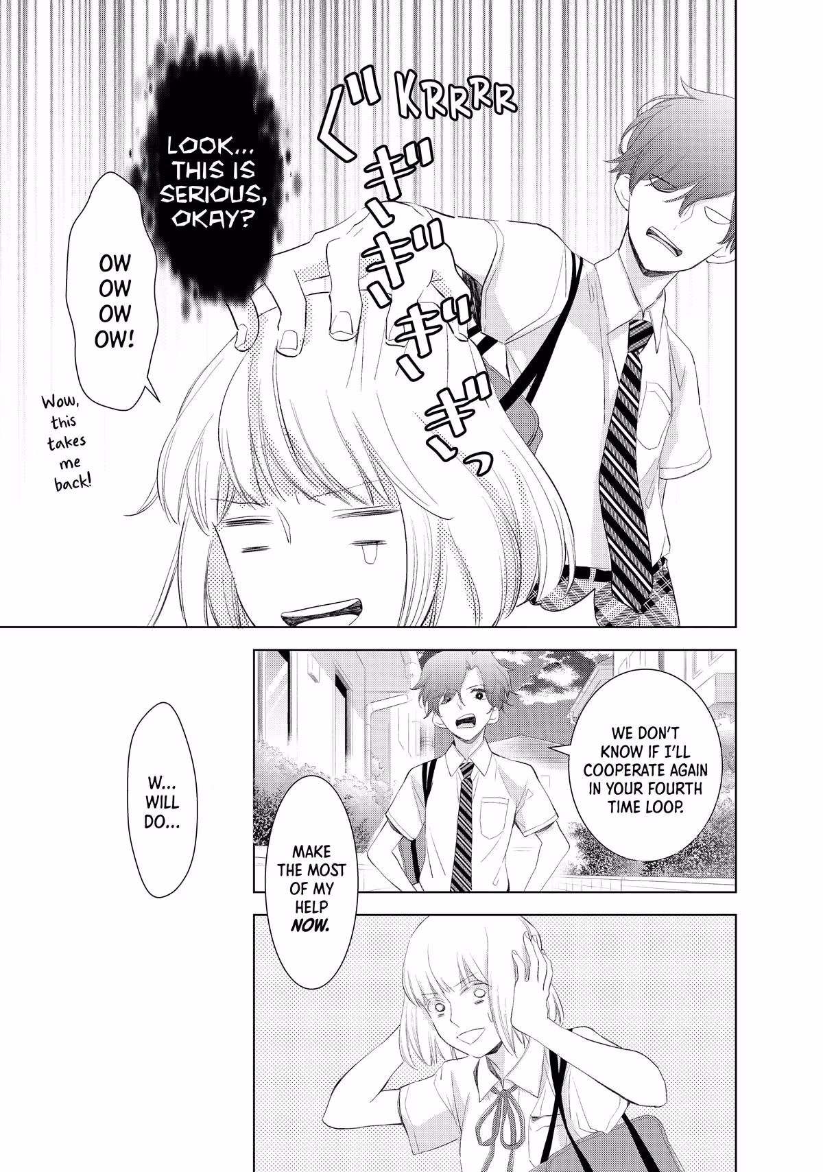Read Drawing From Your Memory chapter 6 image 36 on Lezhin