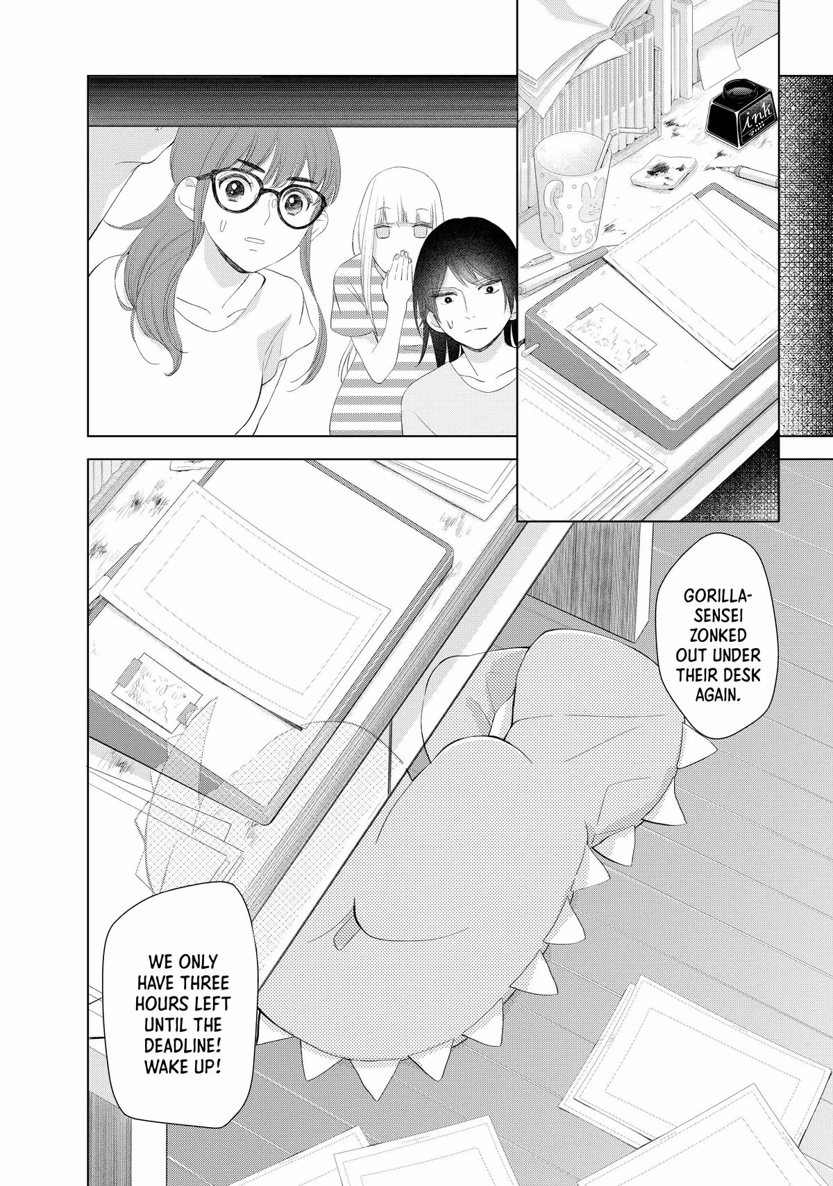 Read Drawing From Your Memory chapter 6 image 37 on Lezhin