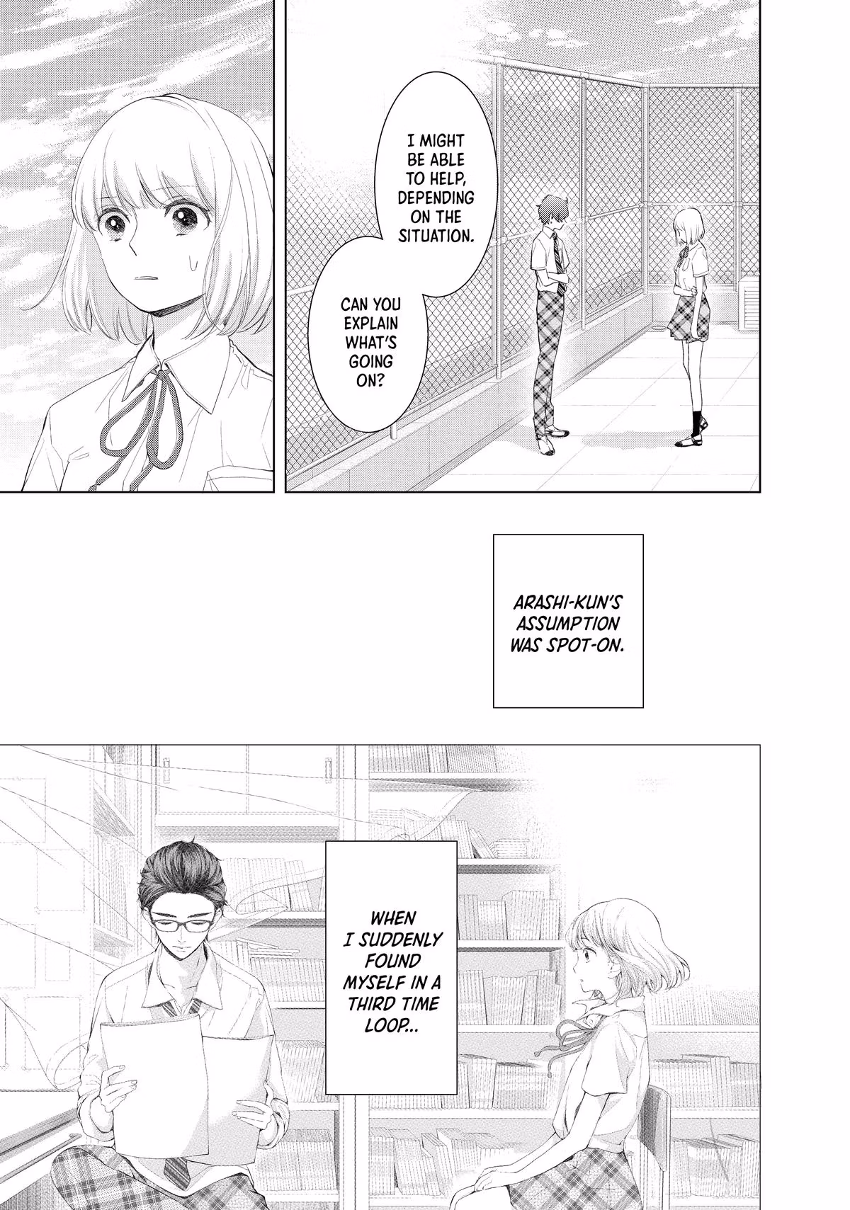 Read Drawing From Your Memory chapter 6 image 4 on Lezhin